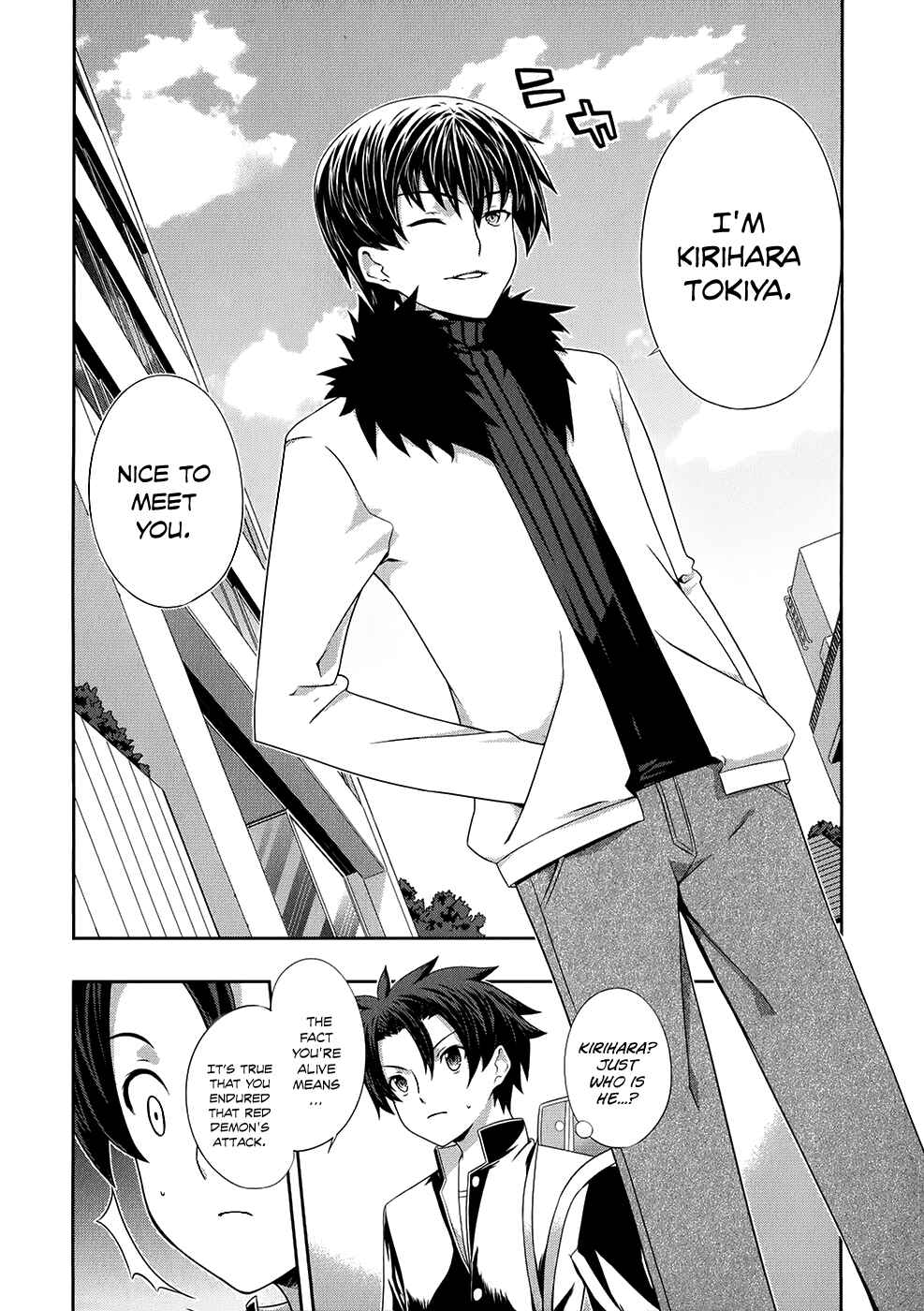 Page 5 Chapter 11 Kitsune no Akuma to Kuroi Madousho