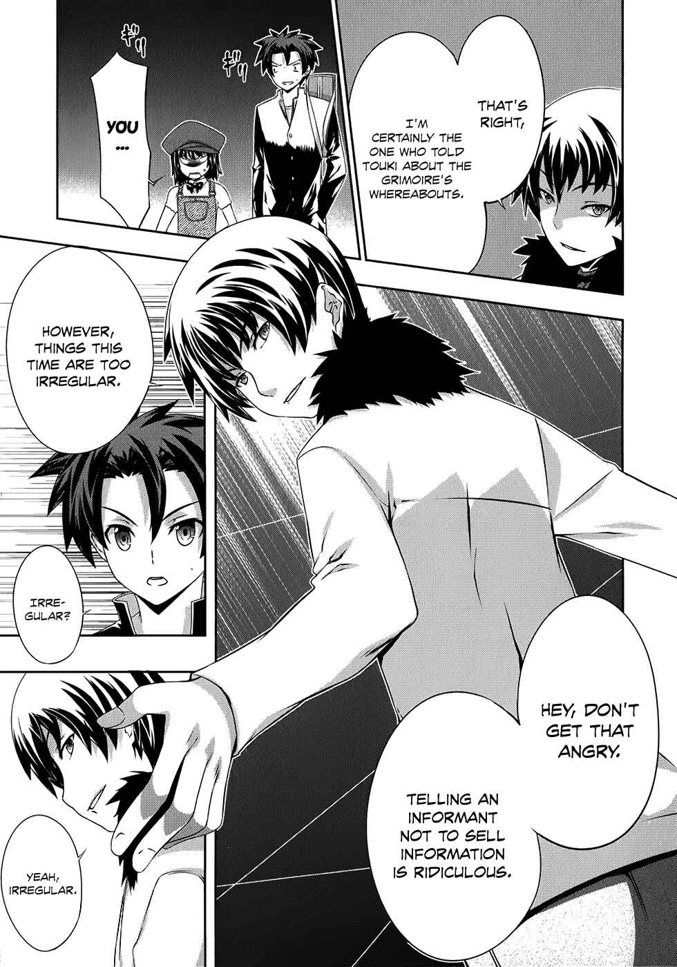 Page 8 Chapter 11 Kitsune no Akuma to Kuroi Madousho
