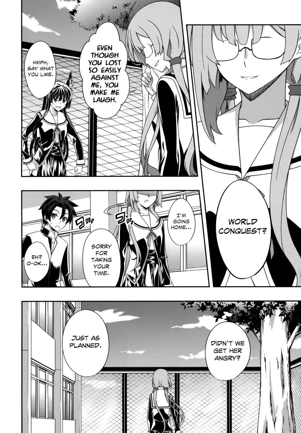 Page 17 Chapter 5 Kitsune no Akuma to Kuroi Madousho
