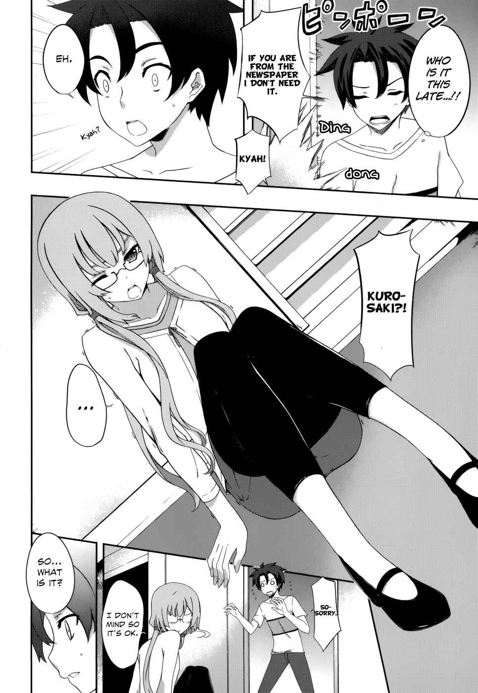 Page 21 Chapter 5 Kitsune no Akuma to Kuroi Madousho