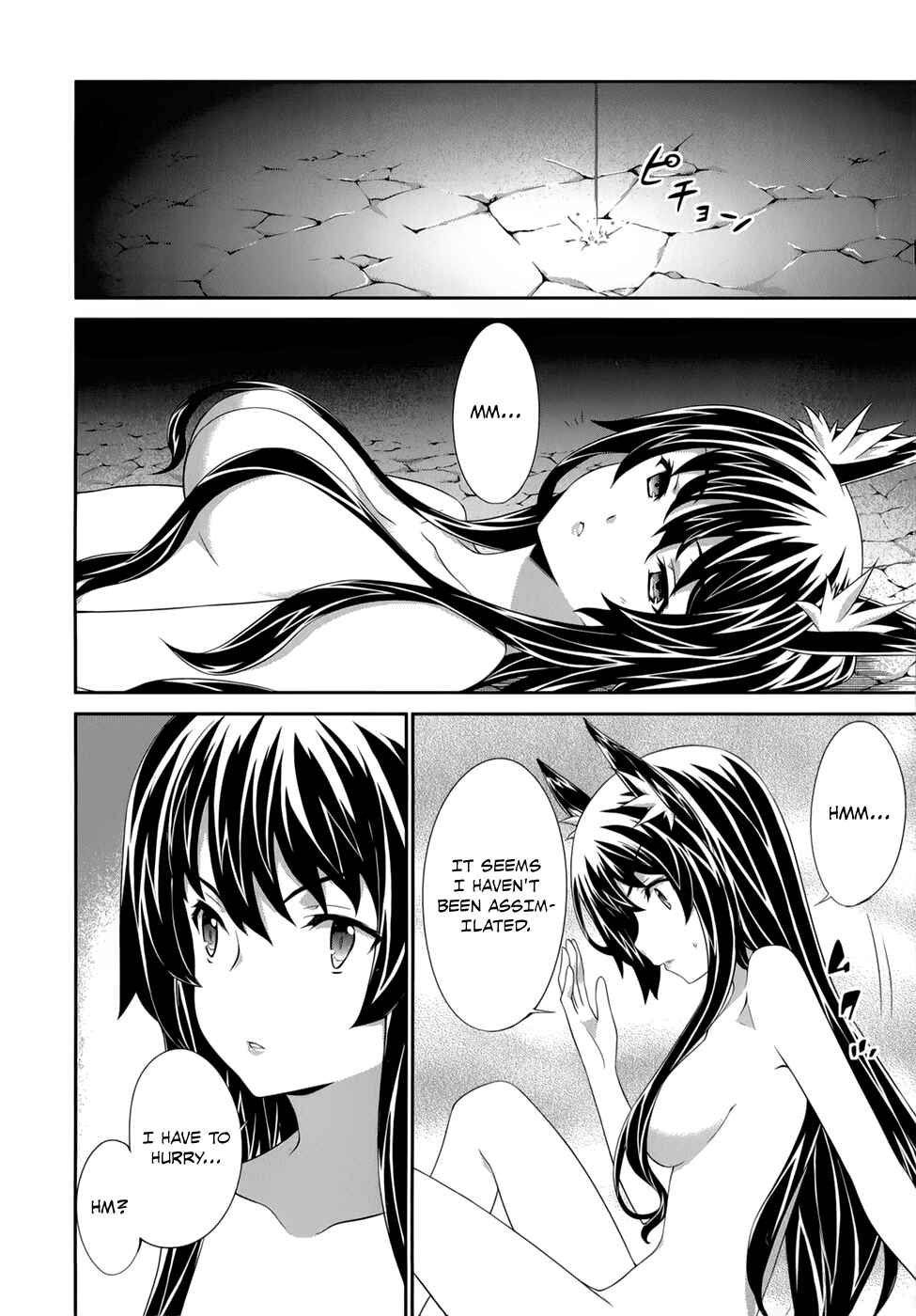Page 11 Chapter 26 Kitsune no Akuma to Kuroi Madousho