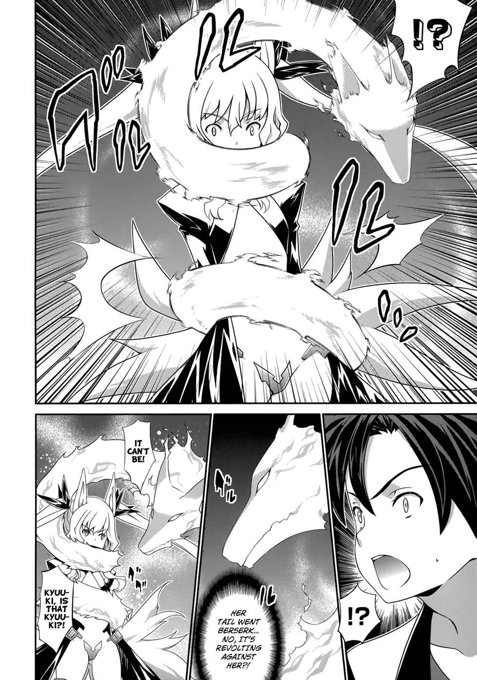 Page 23 Chapter 26 Kitsune no Akuma to Kuroi Madousho