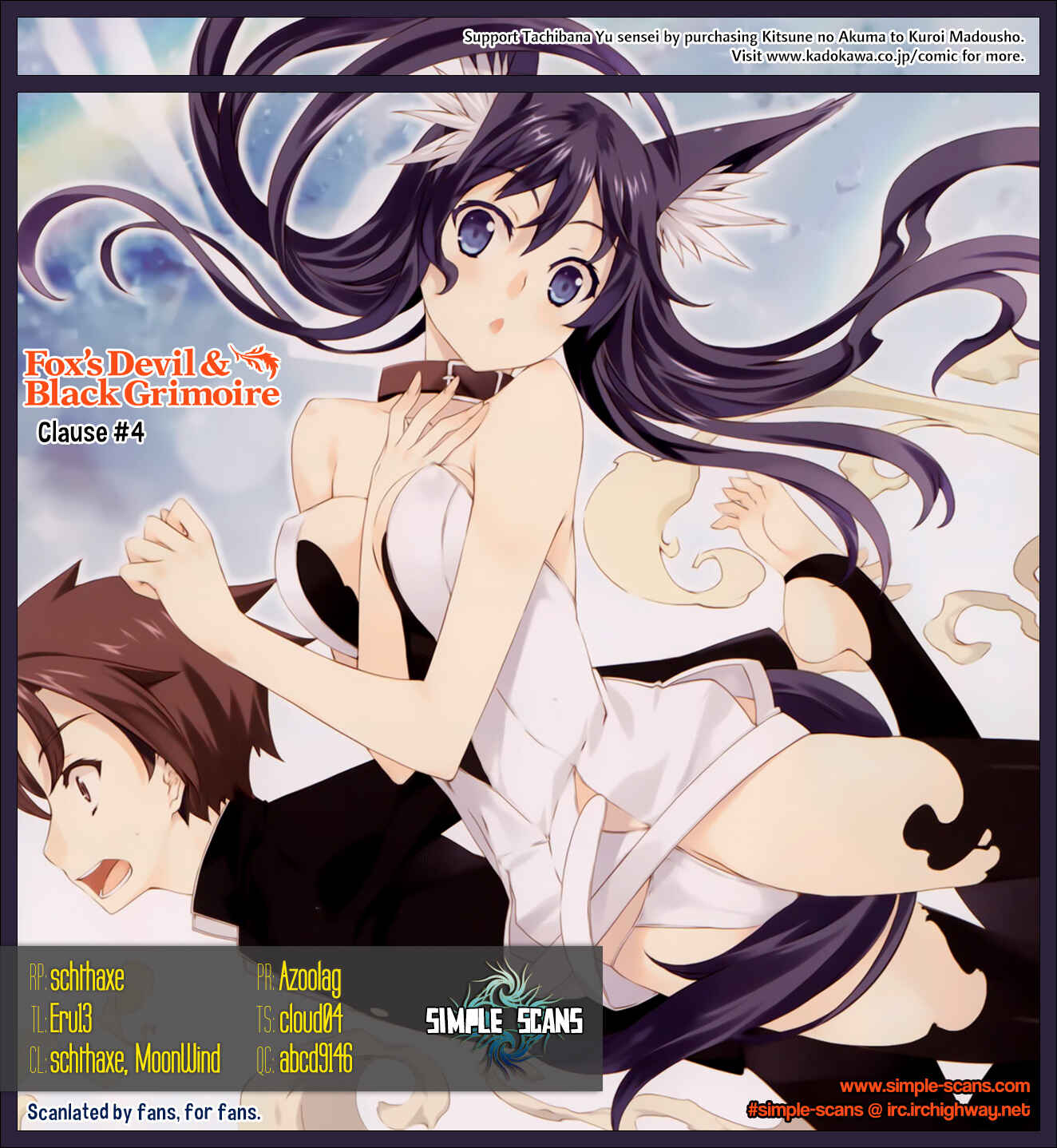 Page 1 Chapter 4 Kitsune no Akuma to Kuroi Madousho