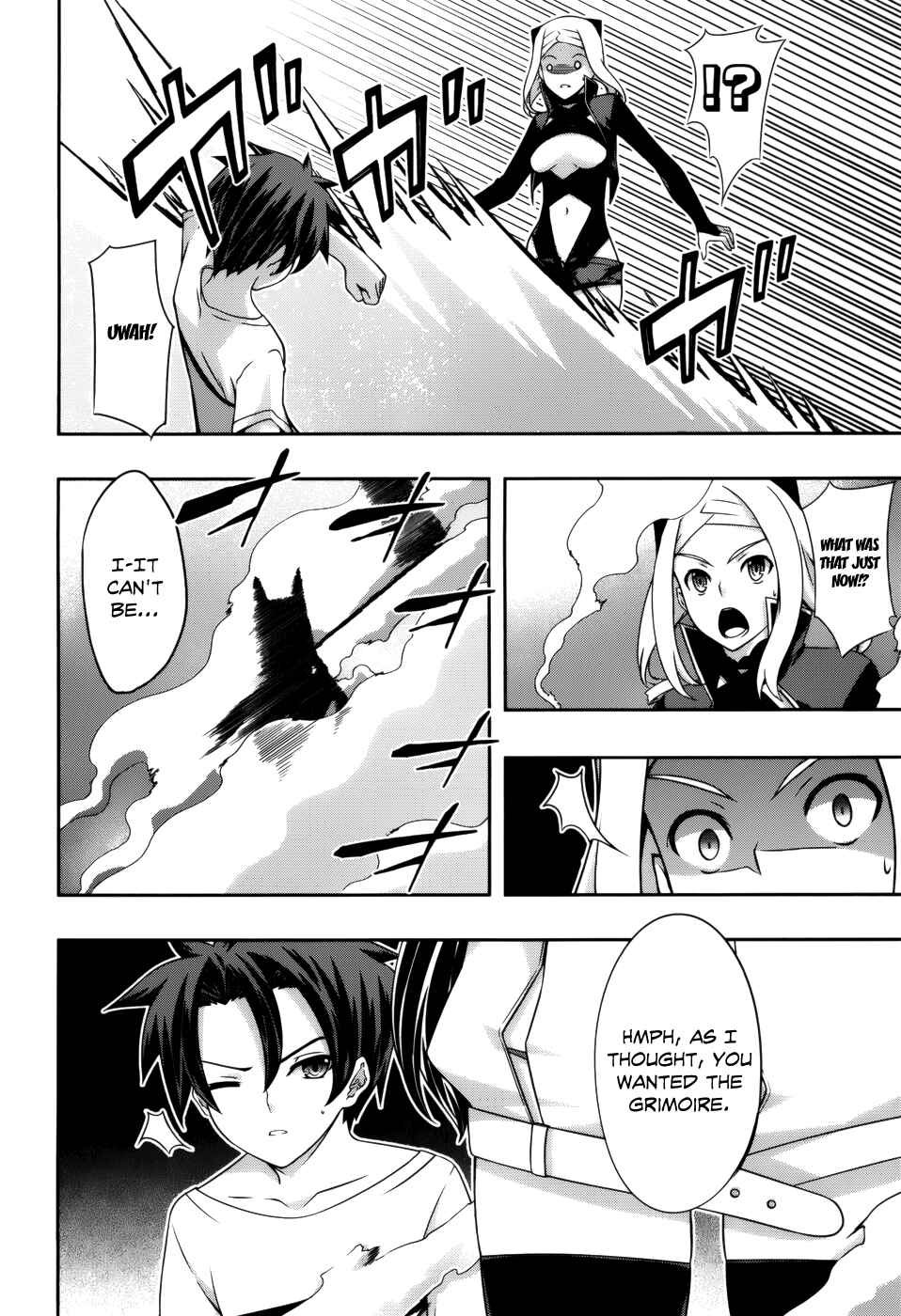 Page 15 Chapter 4 Kitsune no Akuma to Kuroi Madousho