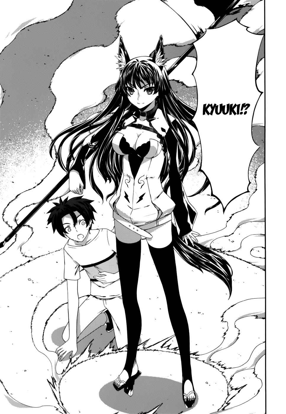 Page 16 Chapter 4 Kitsune no Akuma to Kuroi Madousho