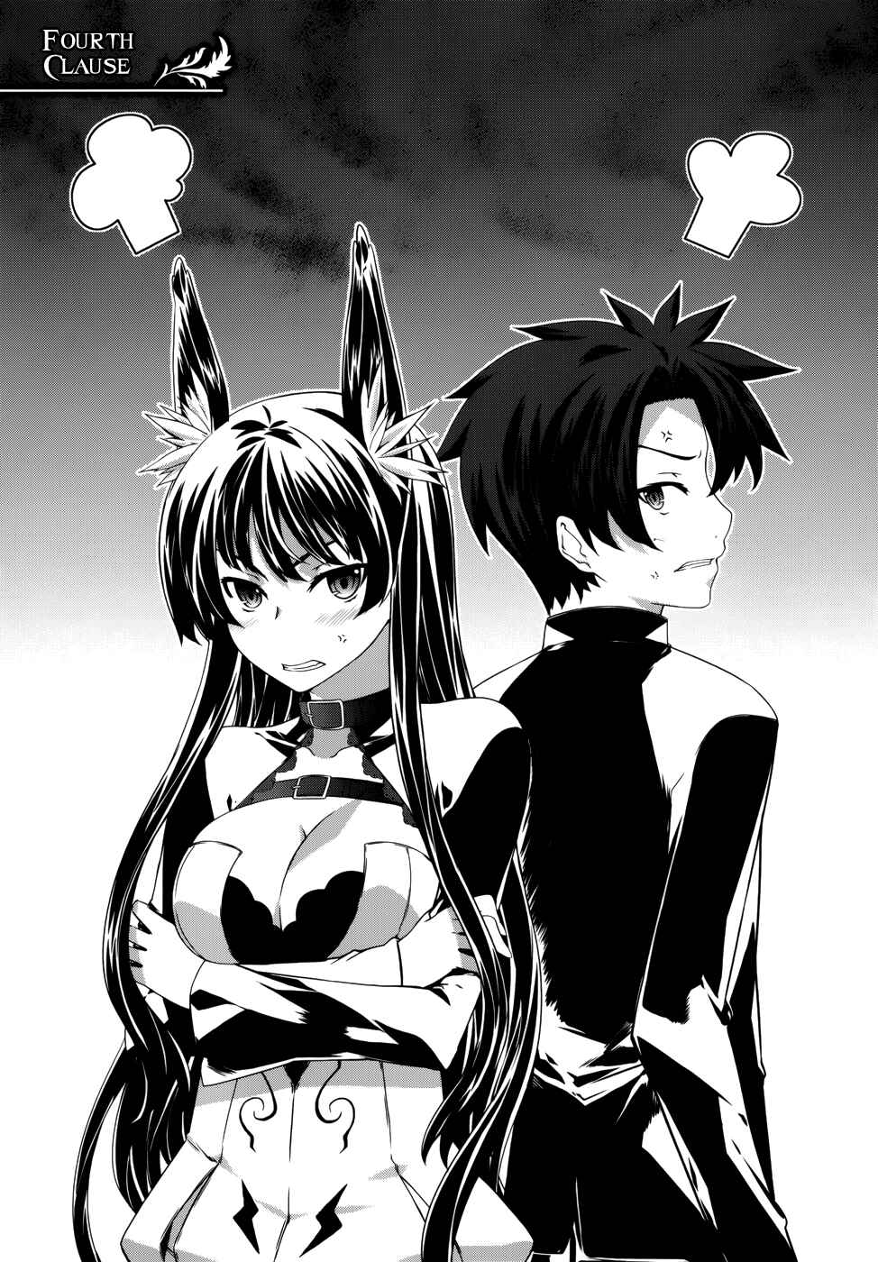 Page 3 Chapter 4 Kitsune no Akuma to Kuroi Madousho