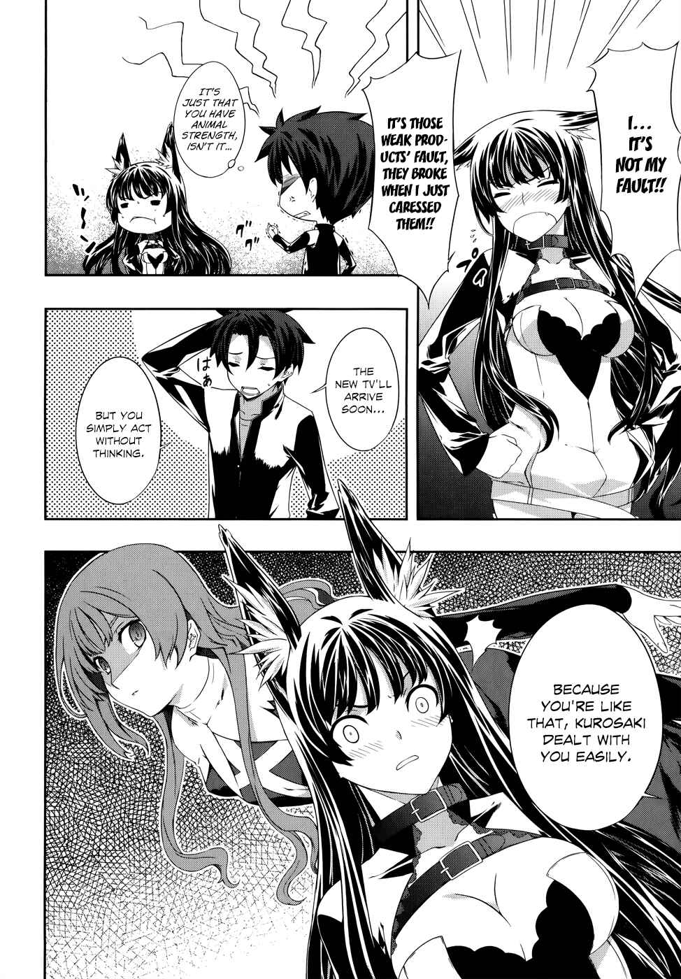 Page 5 Chapter 4 Kitsune no Akuma to Kuroi Madousho