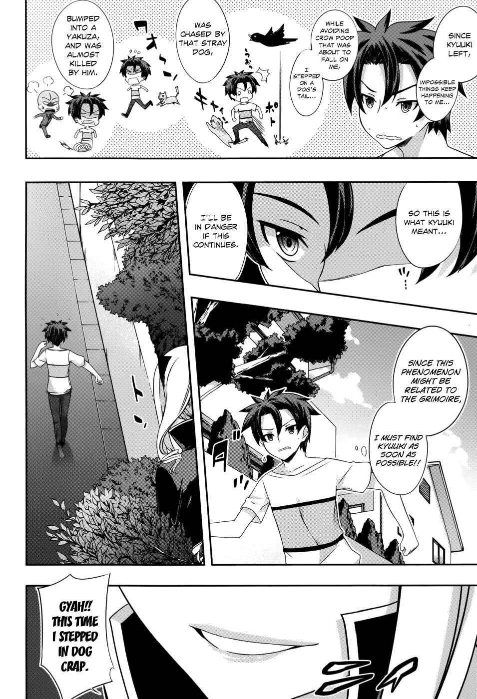 Page 9 Chapter 4 Kitsune no Akuma to Kuroi Madousho