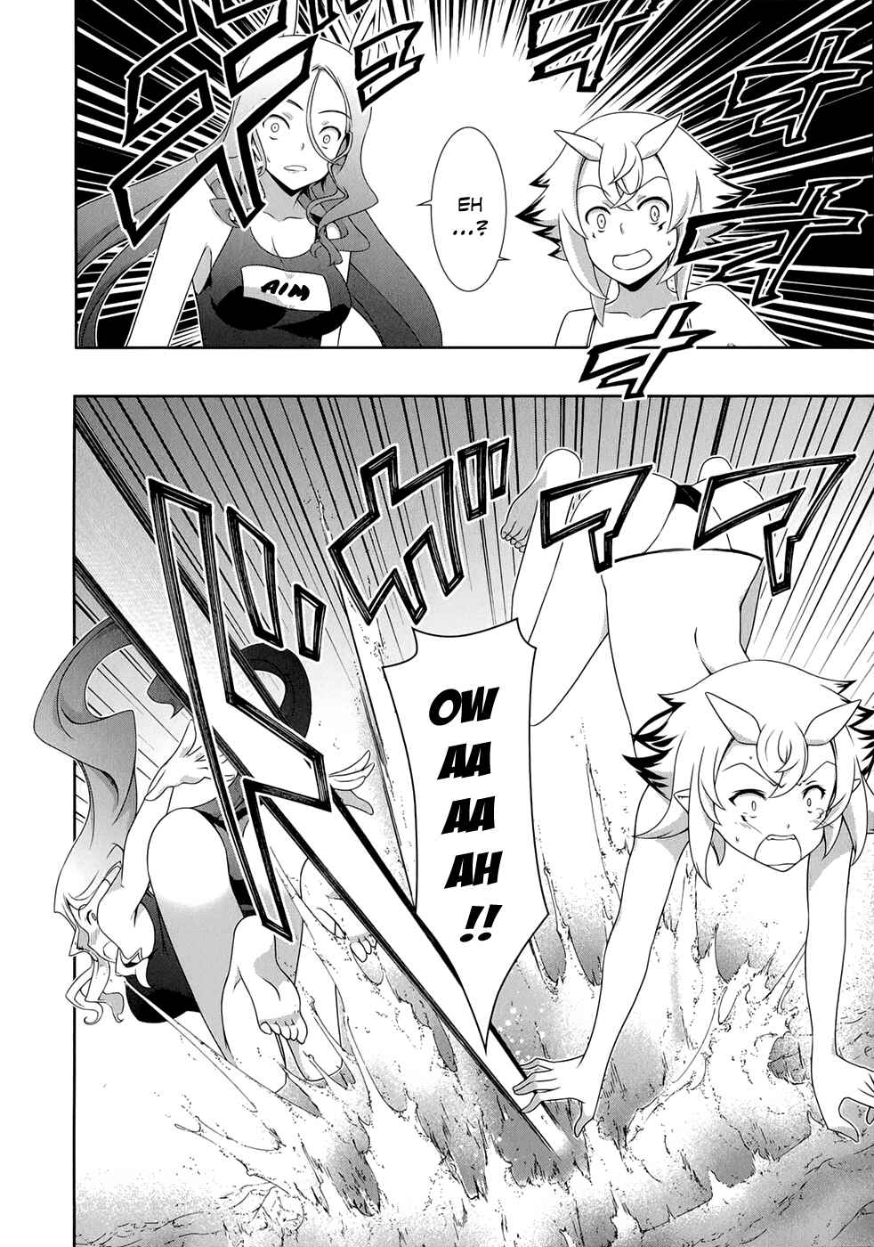 Page 17 Chapter 19 Kitsune no Akuma to Kuroi Madousho