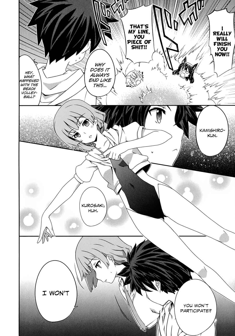 Page 19 Chapter 19 Kitsune no Akuma to Kuroi Madousho