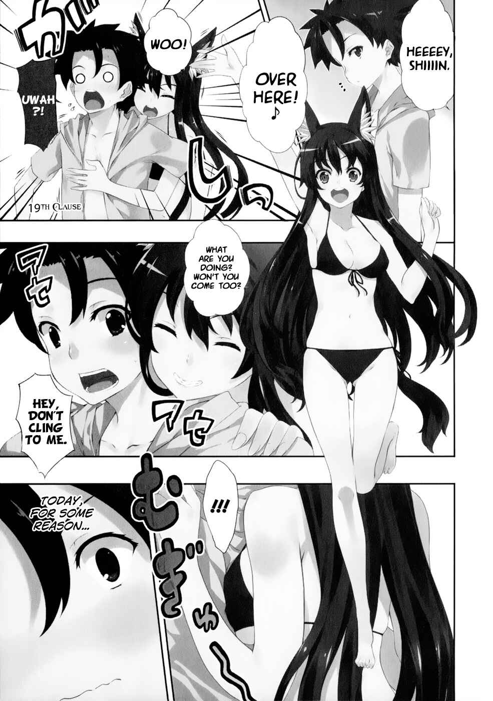 Page 2 Chapter 19 Kitsune no Akuma to Kuroi Madousho