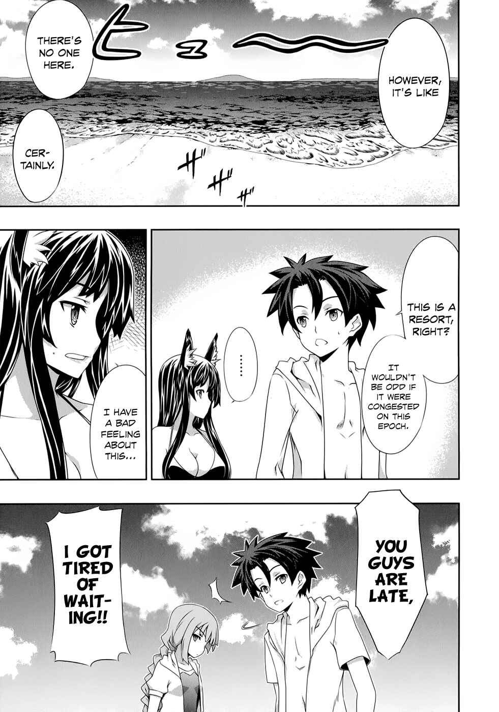 Page 6 Chapter 19 Kitsune no Akuma to Kuroi Madousho