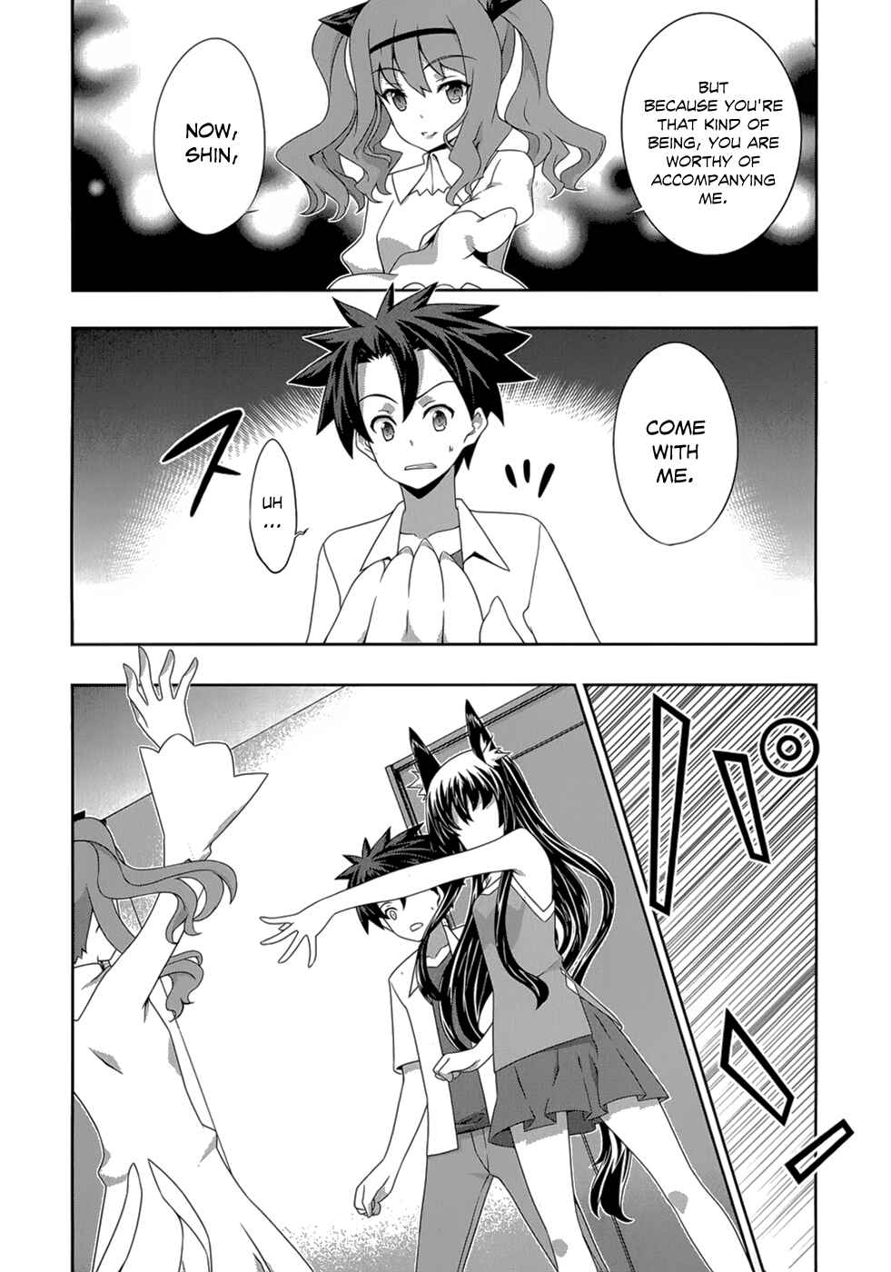 Page 19 Chapter 21 Kitsune no Akuma to Kuroi Madousho