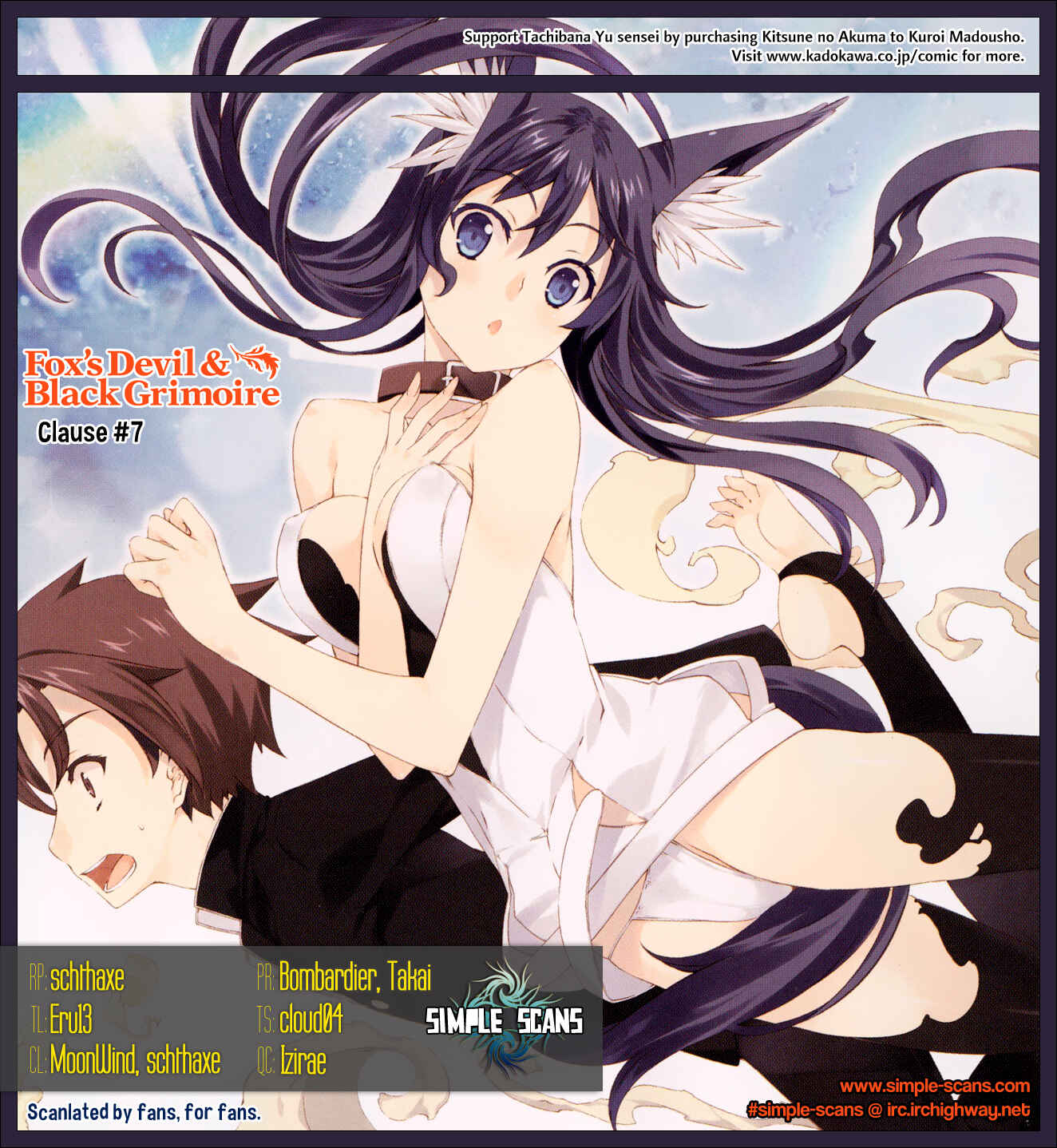Page 1 Chapter 7 Kitsune no Akuma to Kuroi Madousho