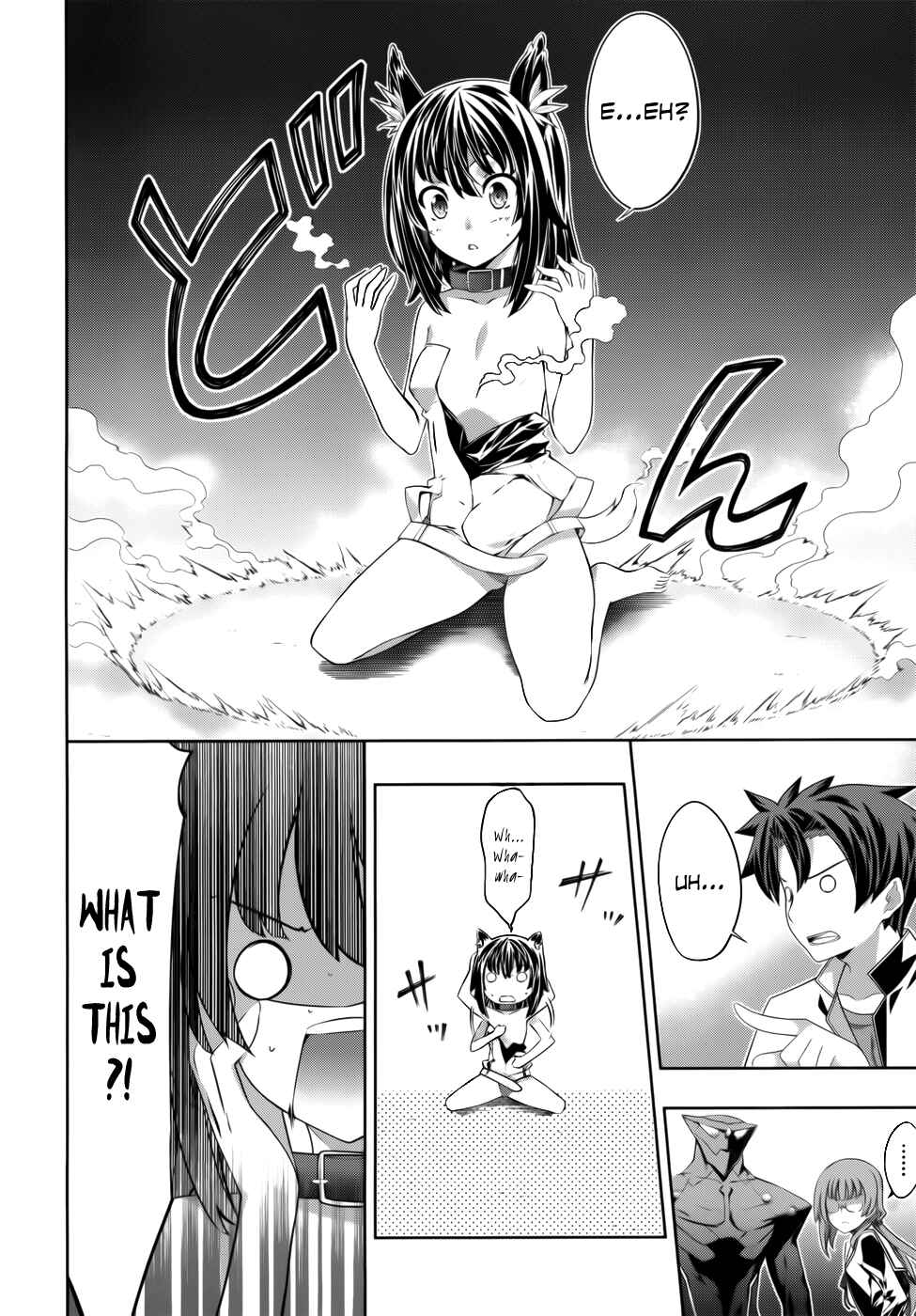 Page 16 Chapter 7 Kitsune no Akuma to Kuroi Madousho
