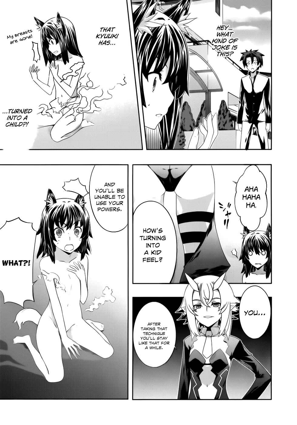 Page 17 Chapter 7 Kitsune no Akuma to Kuroi Madousho