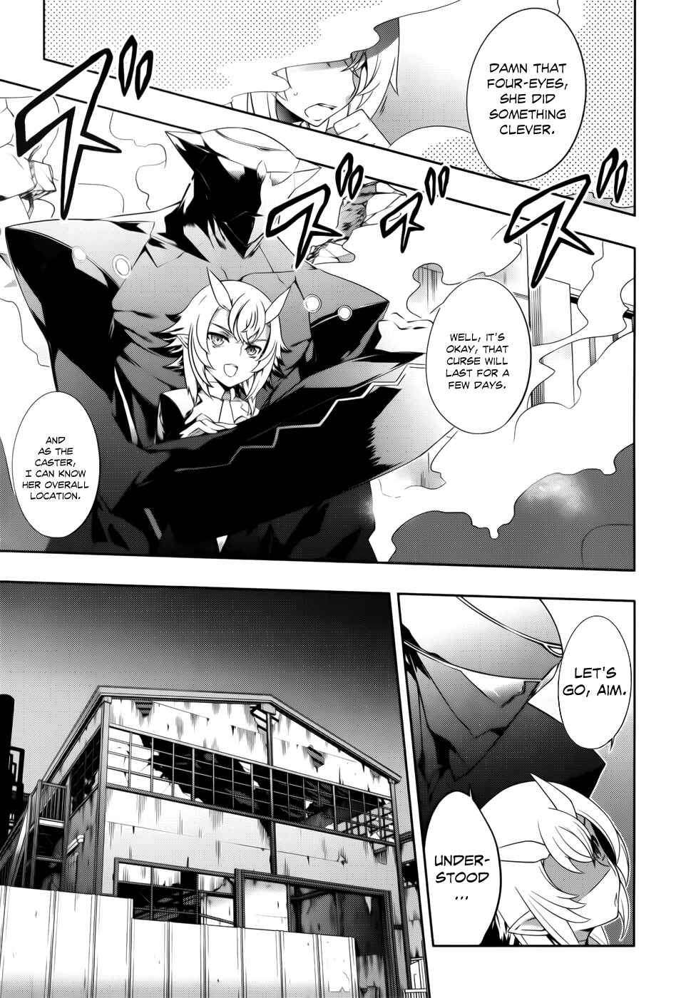 Page 23 Chapter 7 Kitsune no Akuma to Kuroi Madousho