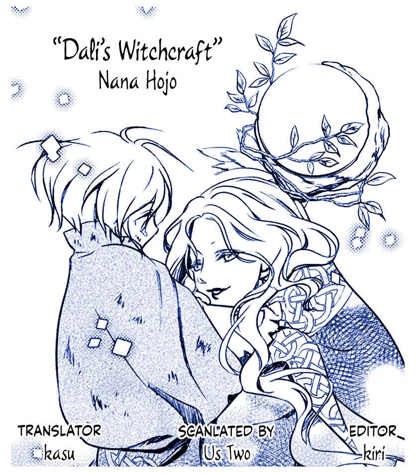 Page 1 Chapter Unknown_032d Dalis Witchcraft