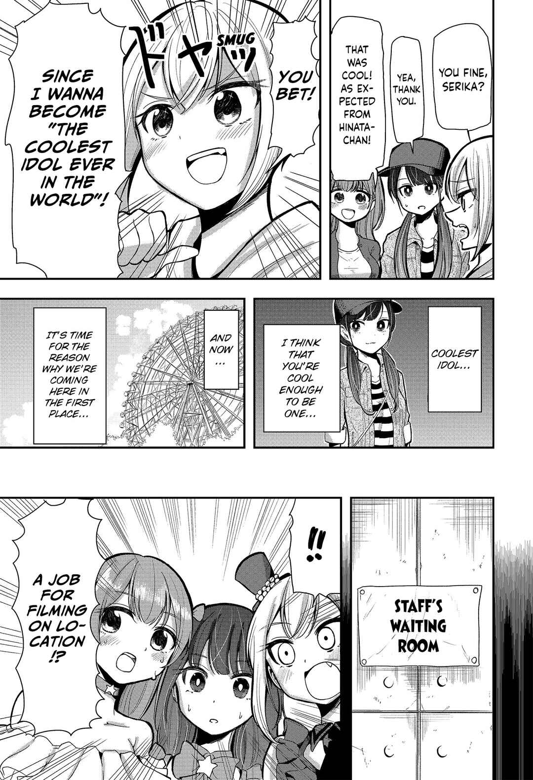 Page 3 Chapter 2 Idol No Naisho Goto!
