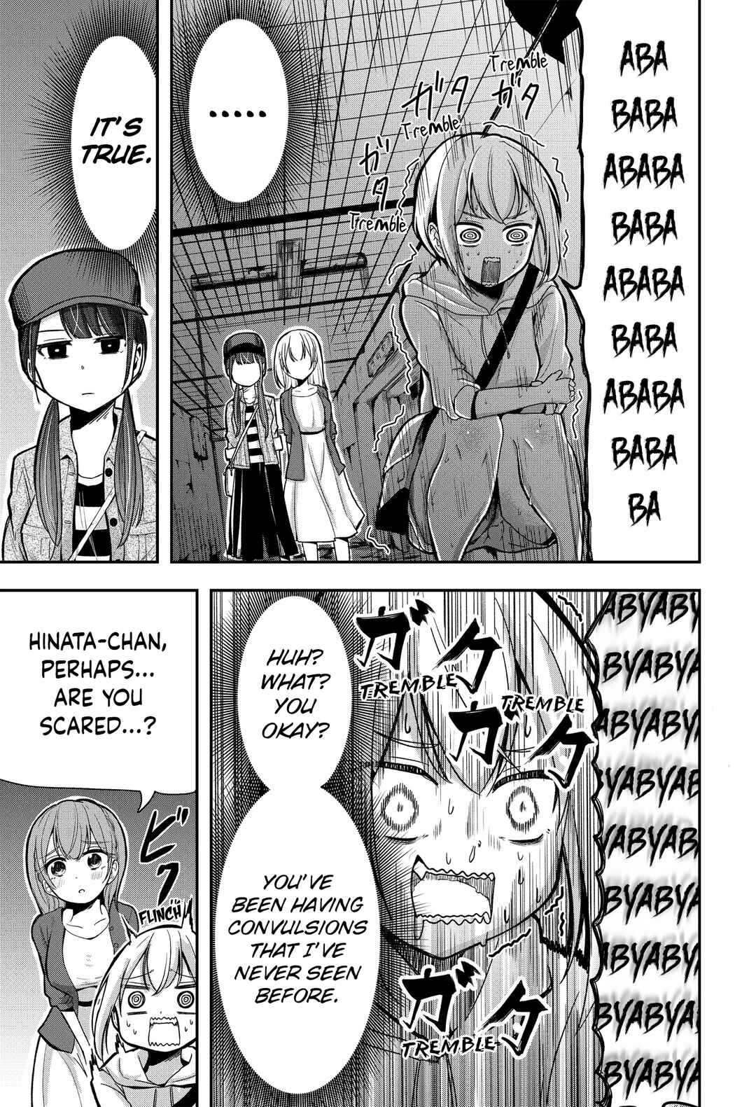 Page 7 Chapter 2 Idol No Naisho Goto!