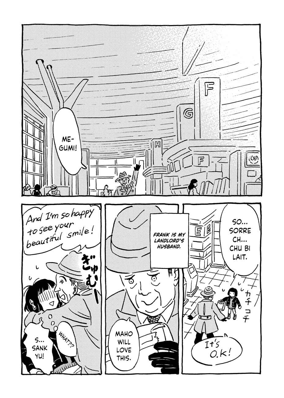 Page 3 Chapter 2 dont like this