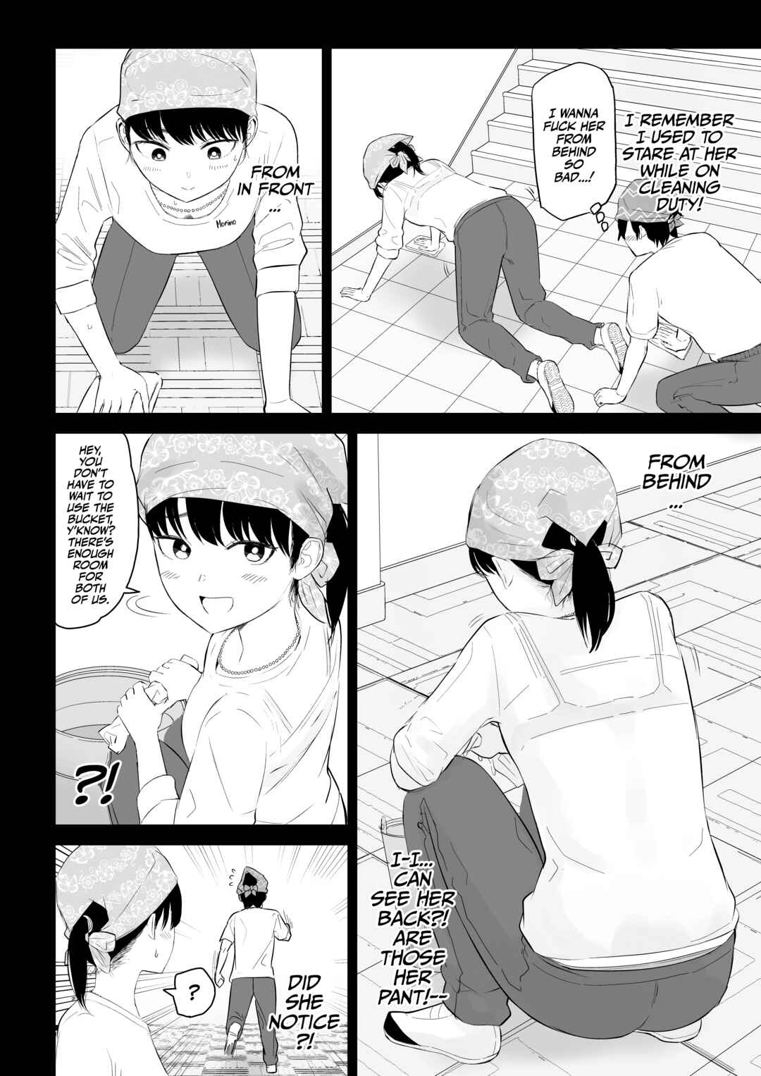 Page 15 Chapter Unknown_7a1f Youkya JK3 Jigoku Hen