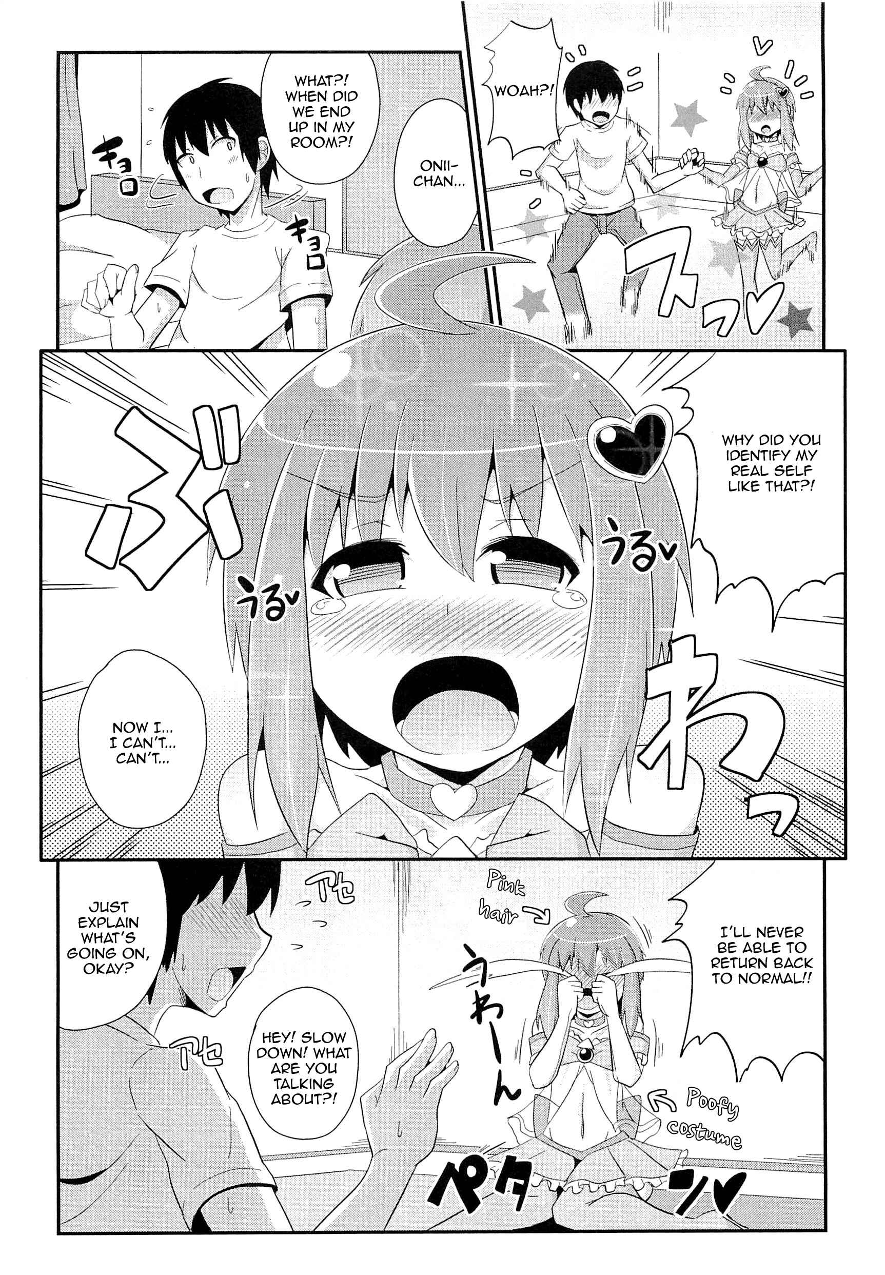 Page 3 Chapter Unknown_7276 Mahousei Shounen Magical Mao-tan (Chin☆COMPLETE)