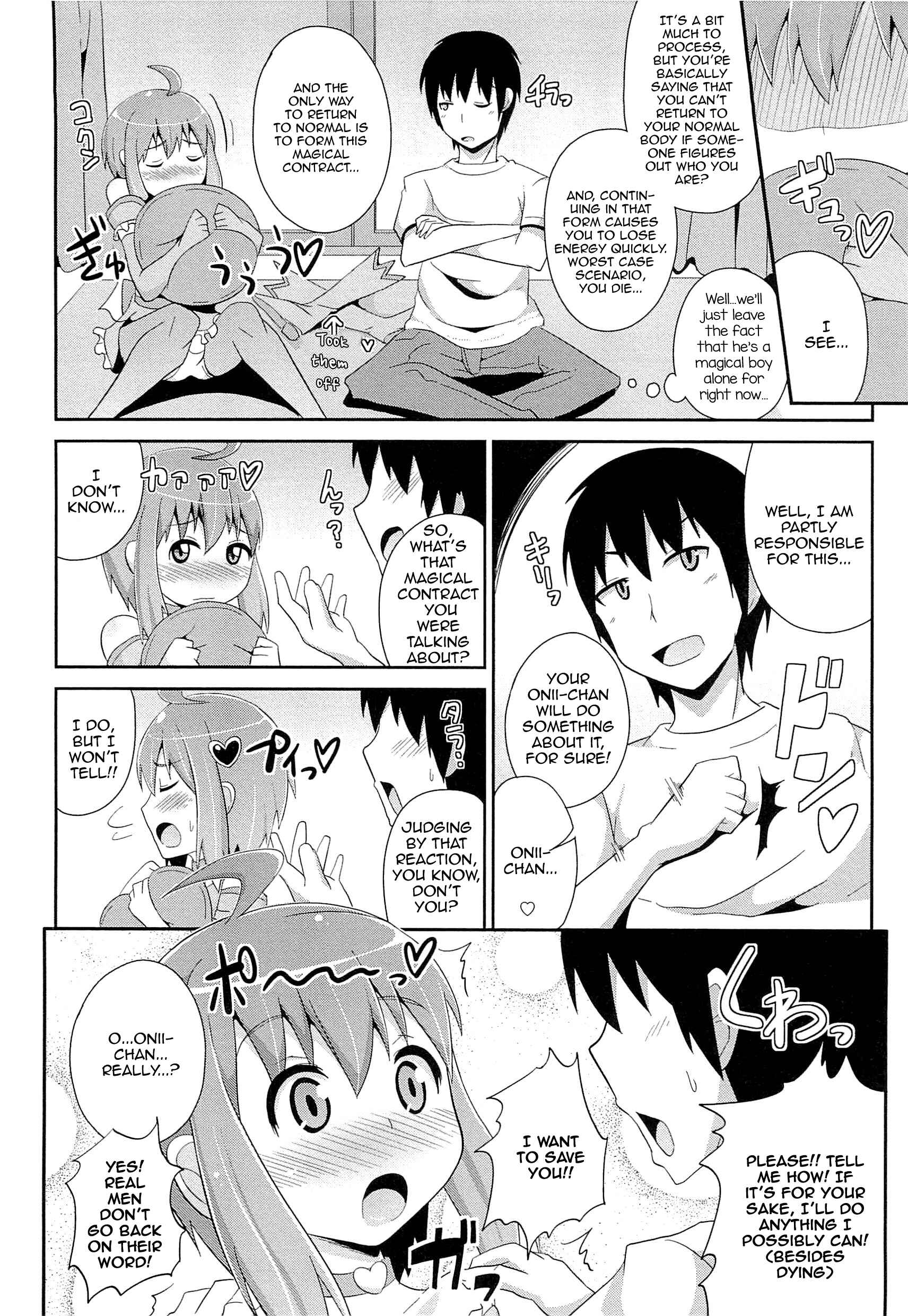 Page 4 Chapter Unknown_7276 Mahousei Shounen Magical Mao-tan (Chin☆COMPLETE)