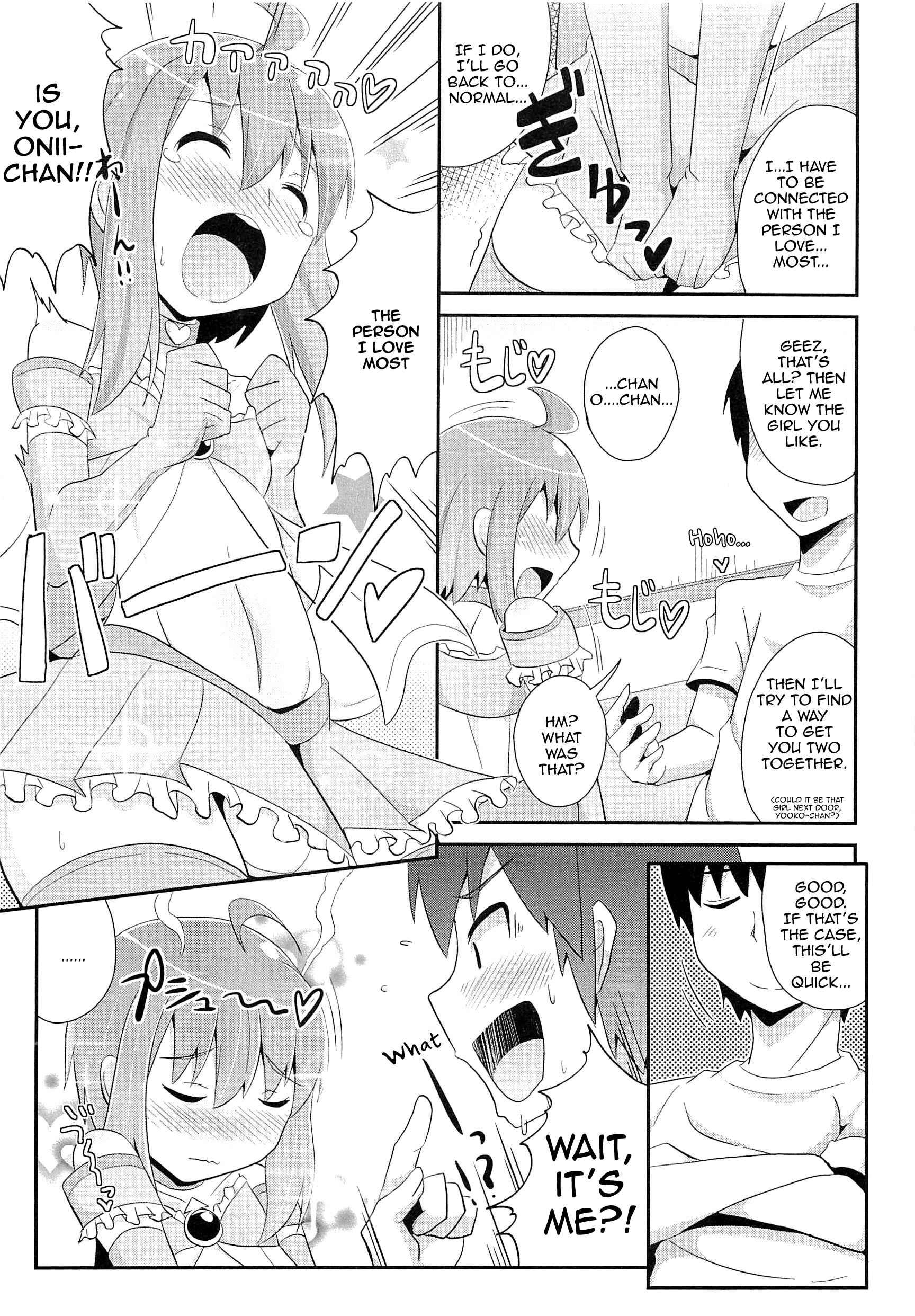 Page 5 Chapter Unknown_7276 Mahousei Shounen Magical Mao-tan (Chin☆COMPLETE)