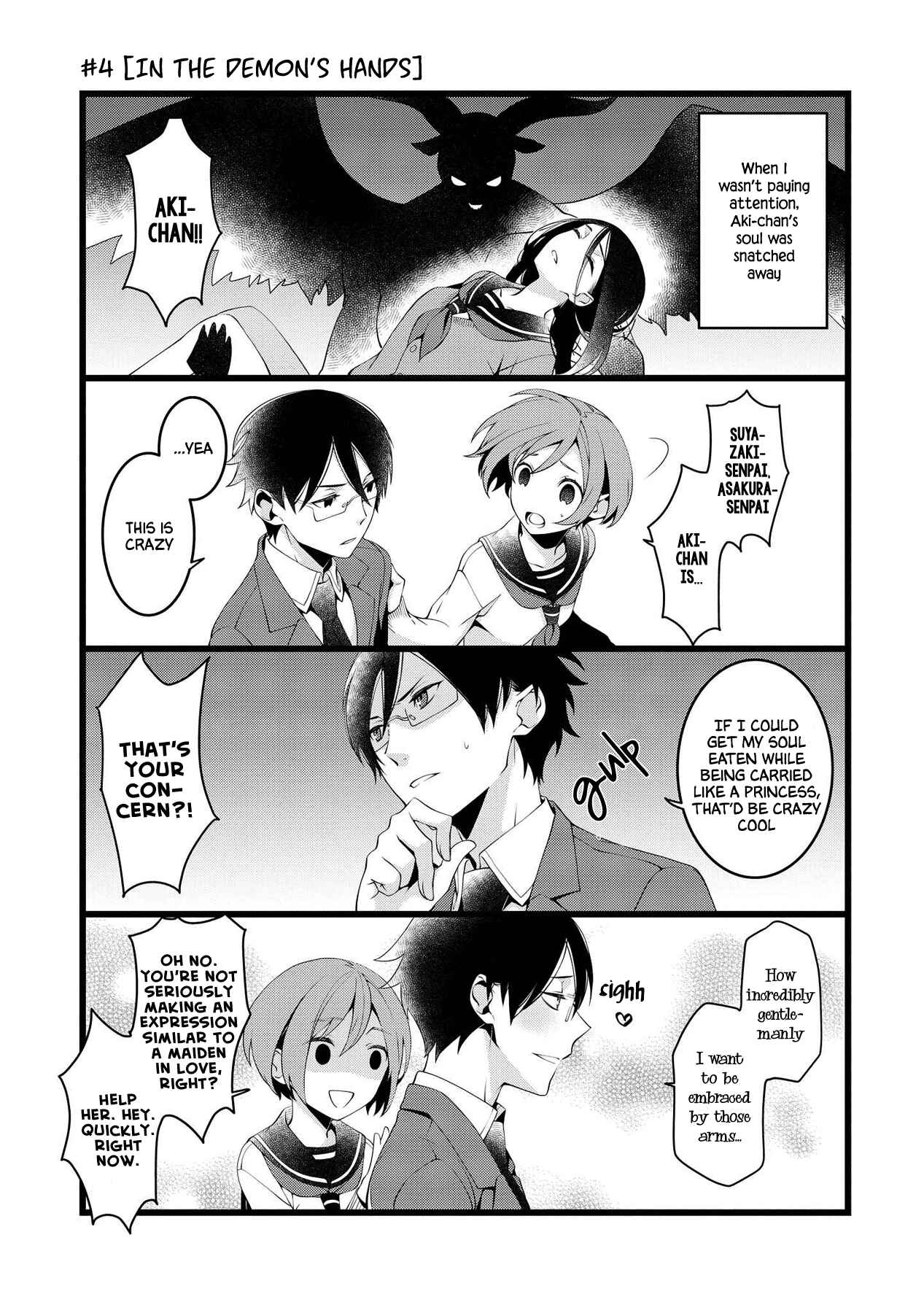 Page 1 Chapter 4 A Pervert in Love Is a Demon