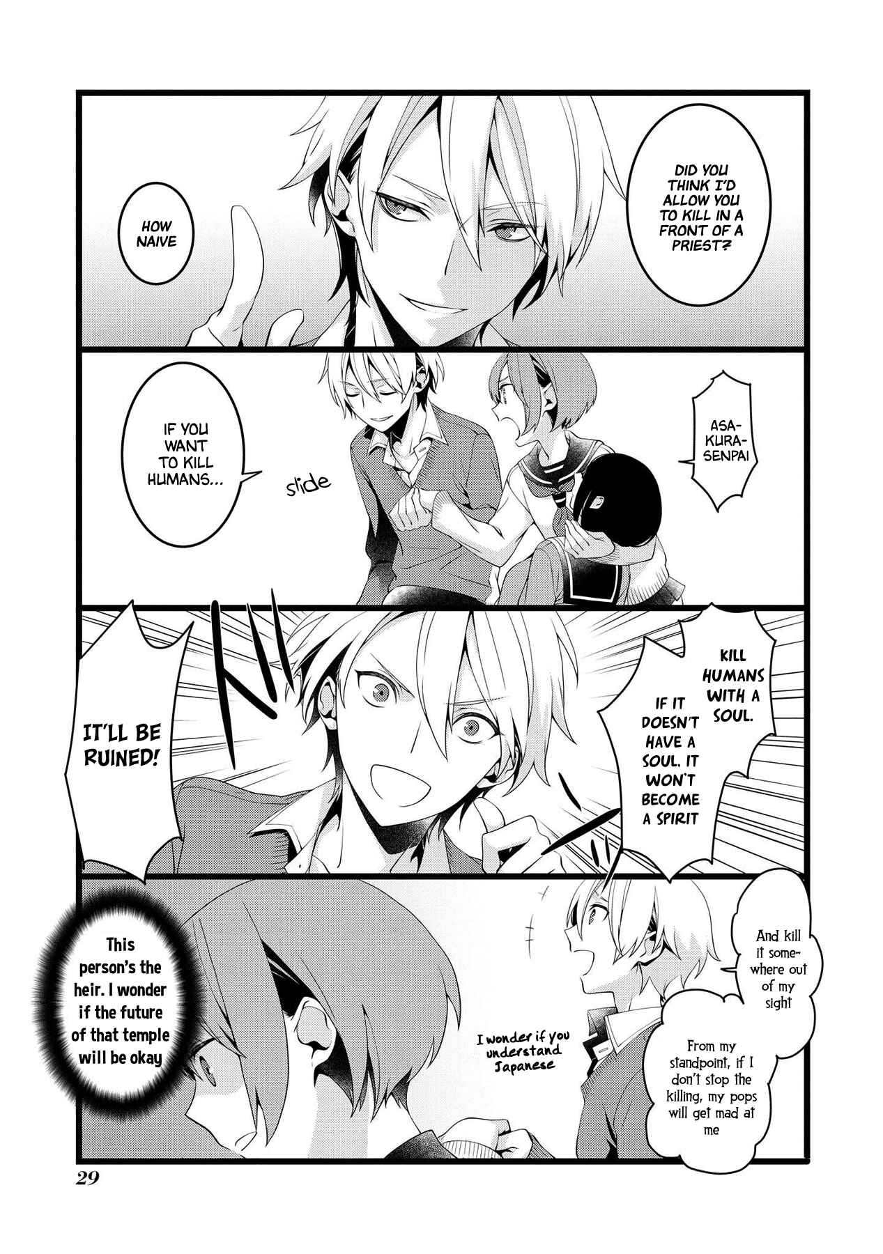 Page 3 Chapter 4 A Pervert in Love Is a Demon