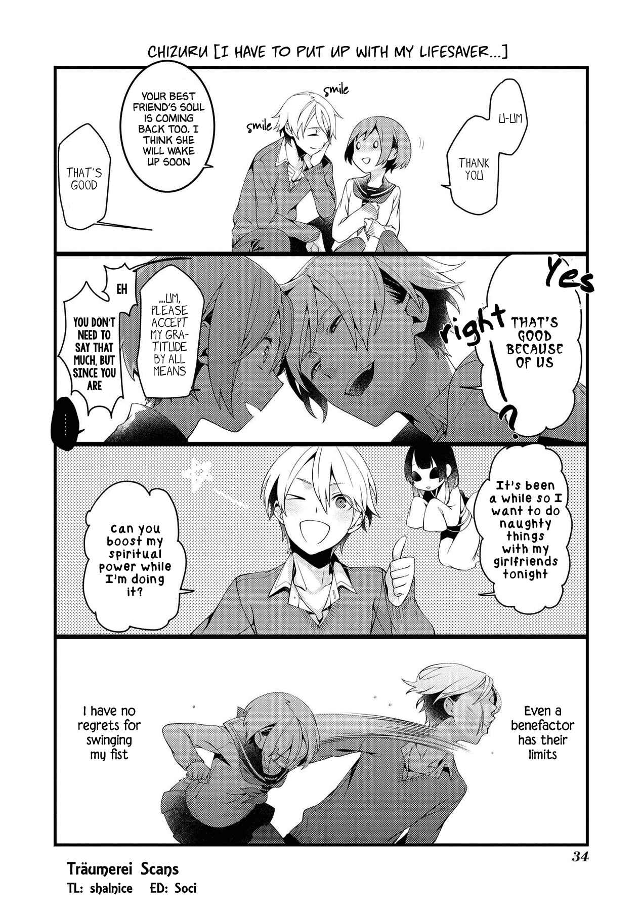 Page 8 Chapter 4 A Pervert in Love Is a Demon