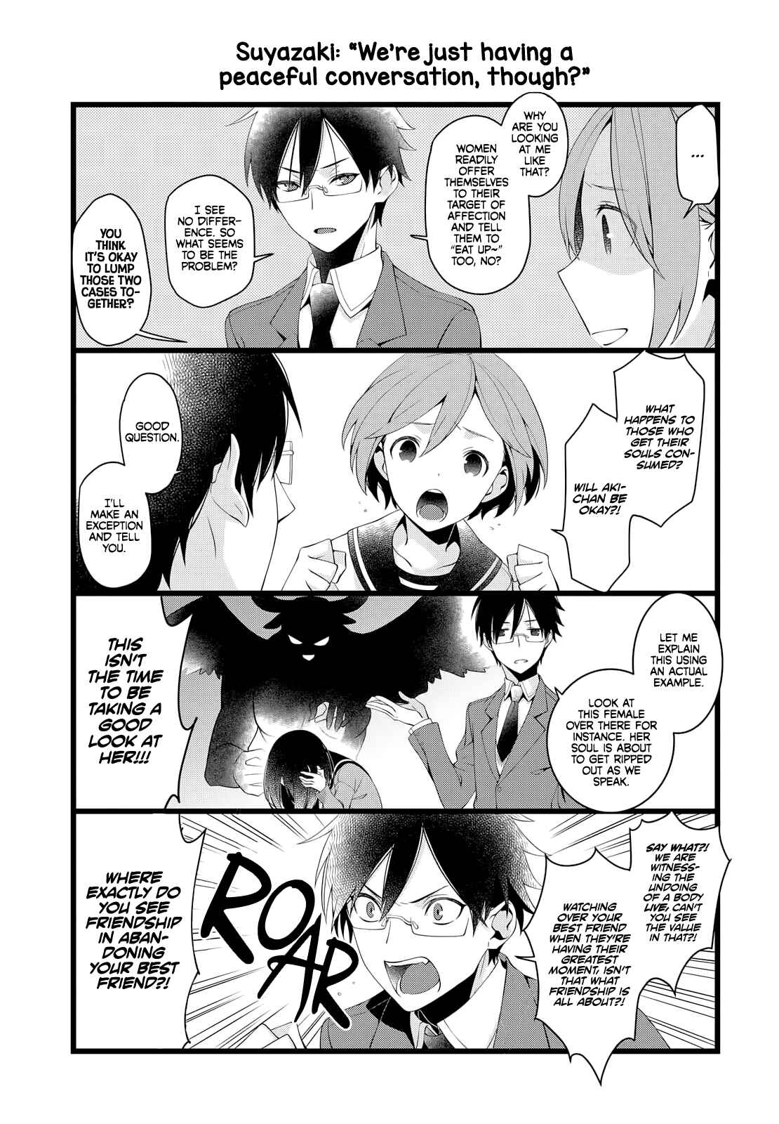 Page 8 Chapter 3 A Pervert in Love Is a Demon