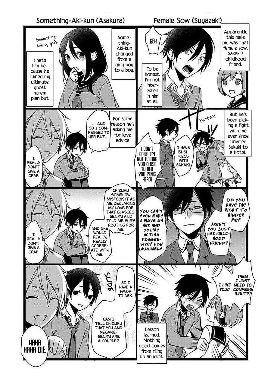 Page 12 Chapter 21.5 A Pervert in Love Is a Demon