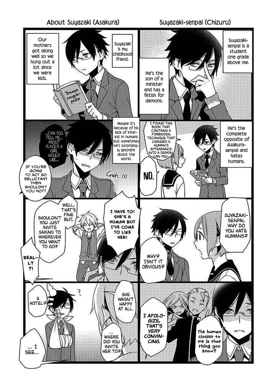 Page 9 Chapter 21.5 A Pervert in Love Is a Demon