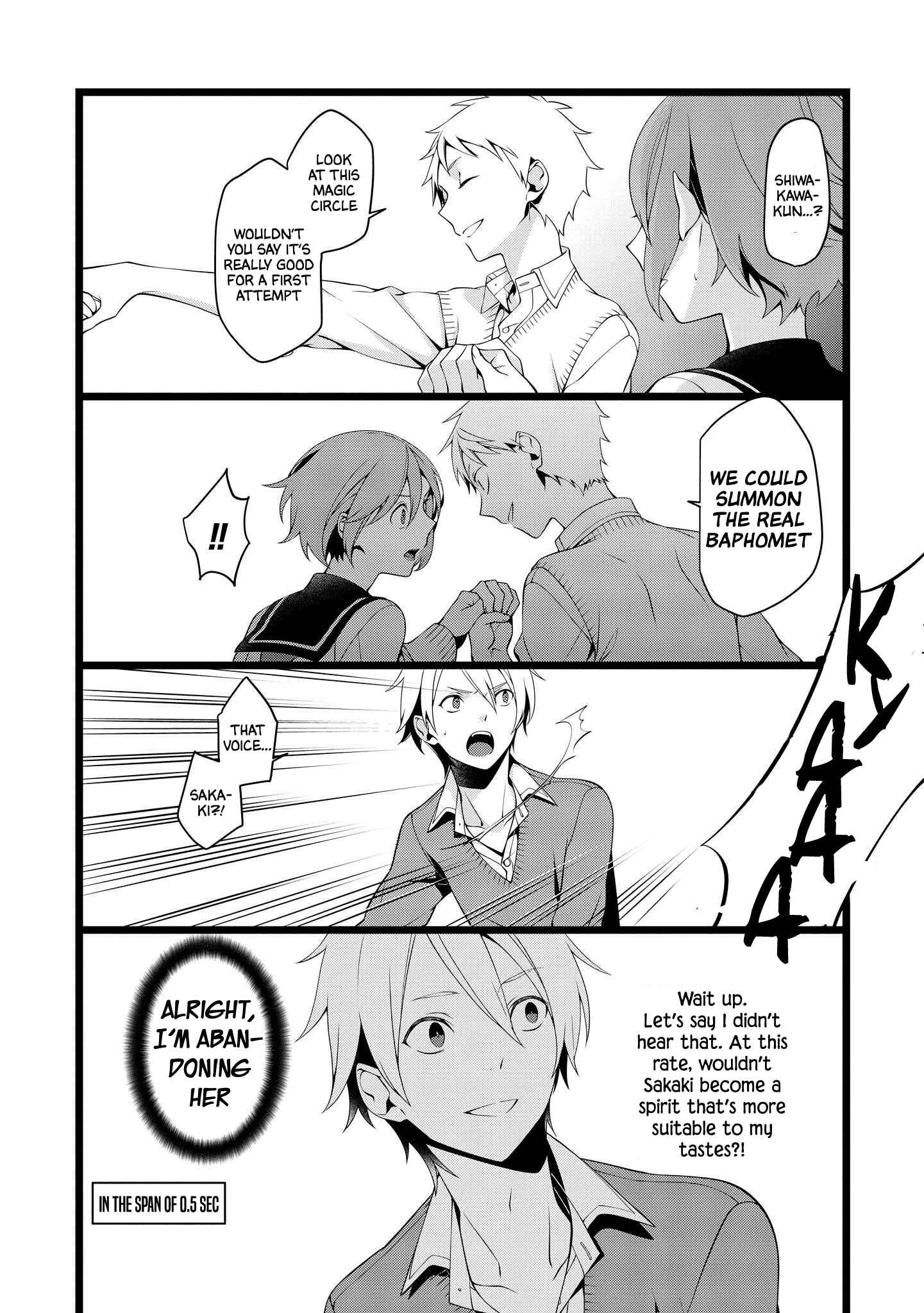 Page 3 Chapter 7 A Pervert in Love Is a Demon