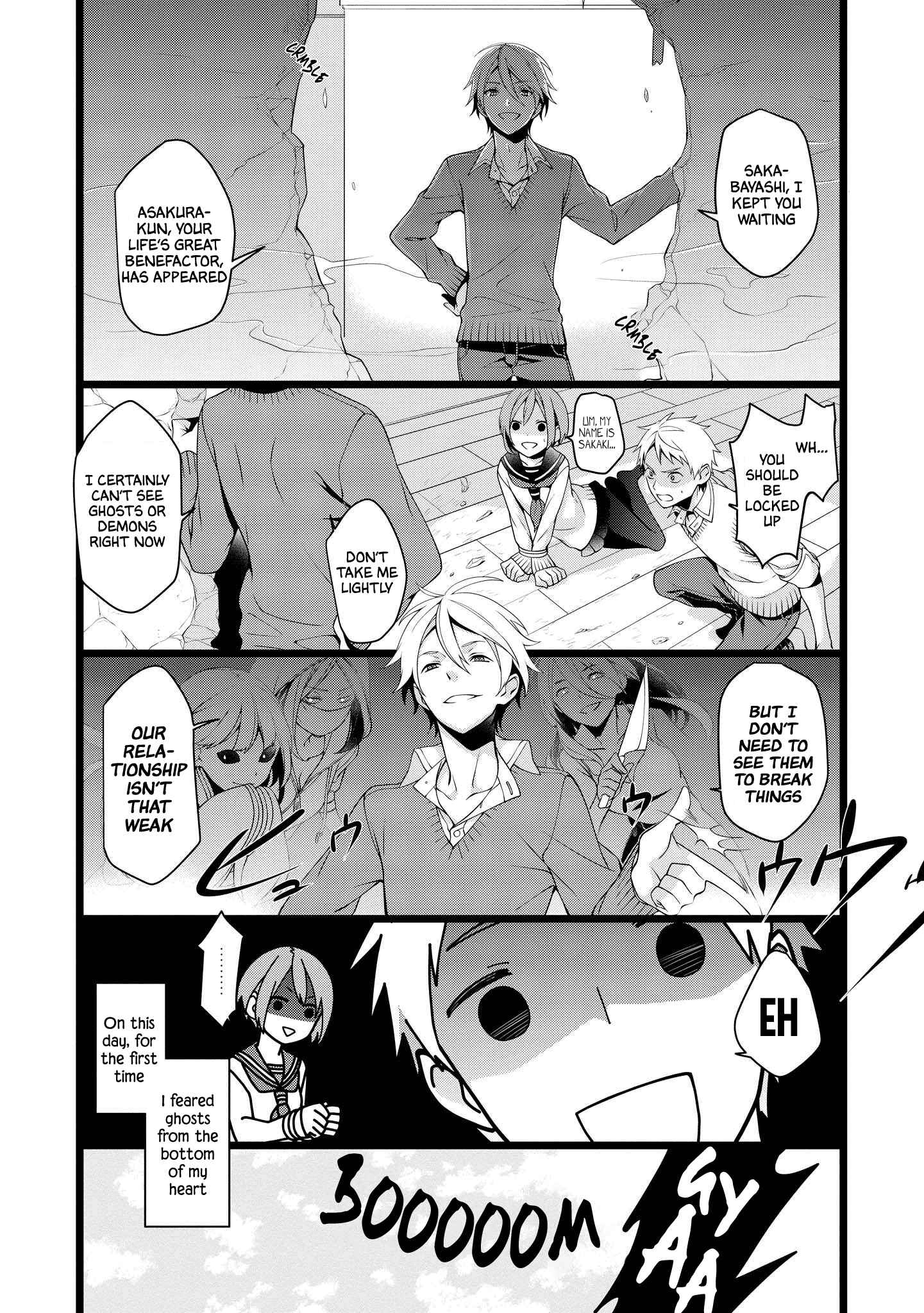 Page 7 Chapter 7 A Pervert in Love Is a Demon