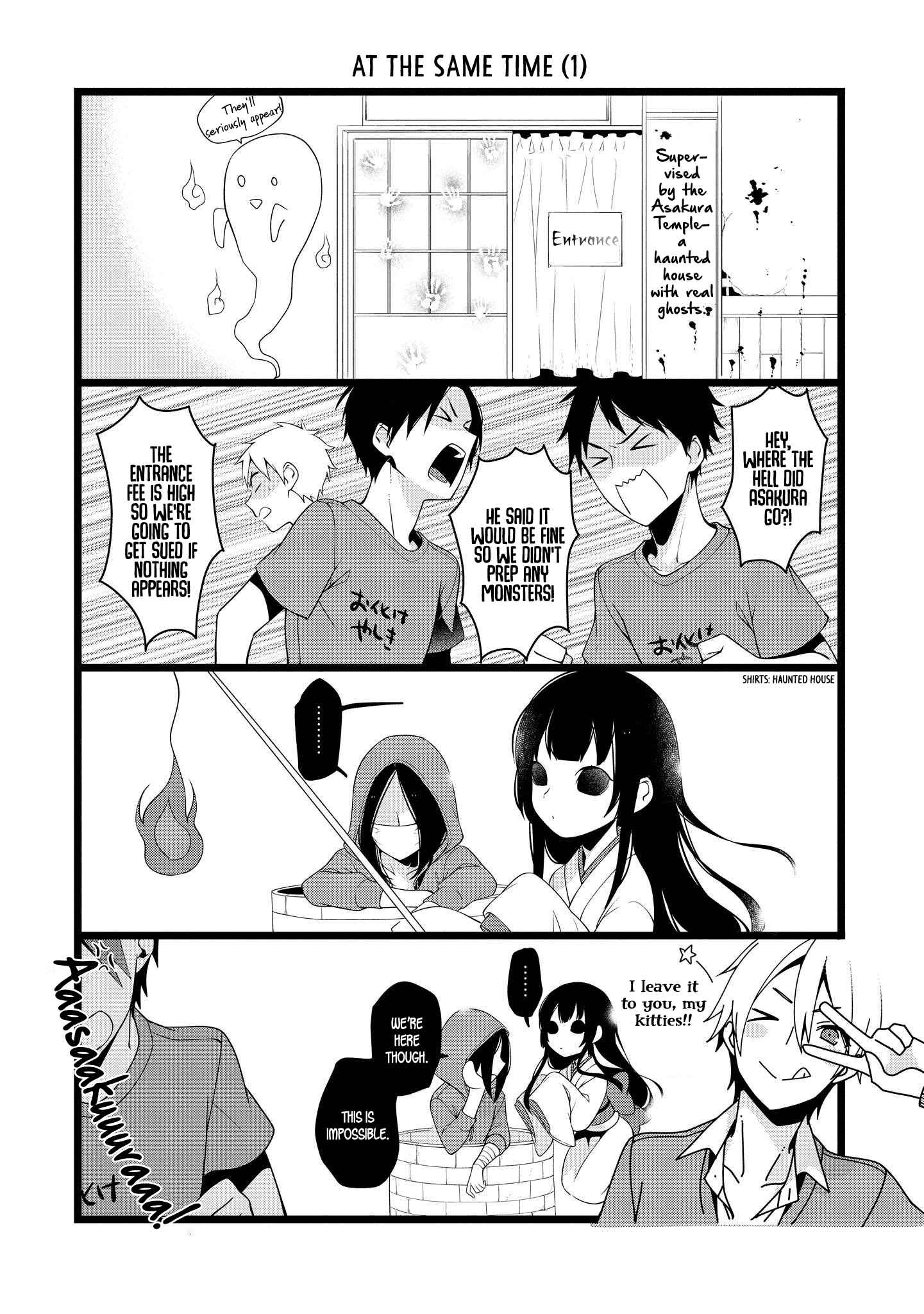 Page 4 Chapter 13 A Pervert in Love Is a Demon