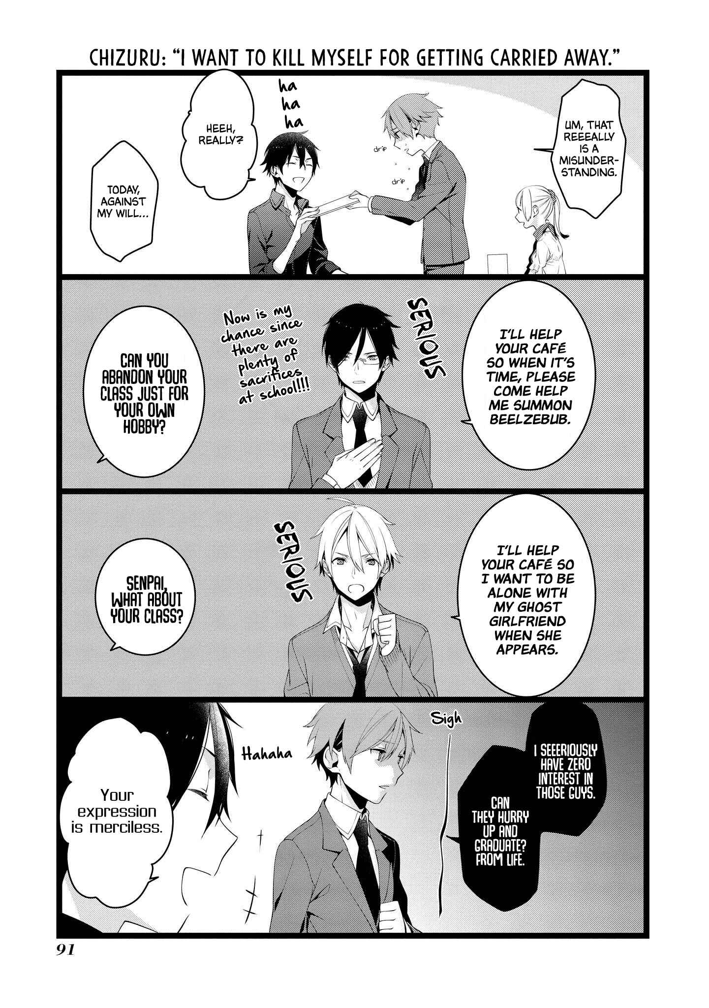 Page 3 Chapter 12 A Pervert in Love Is a Demon
