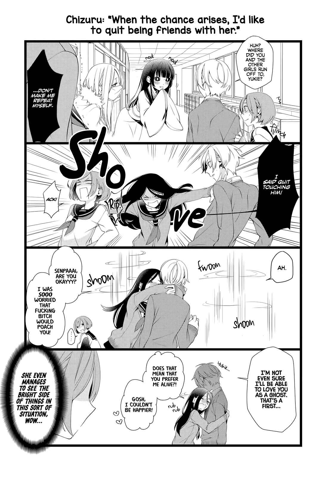 Page 3 Chapter 2 A Pervert in Love Is a Demon