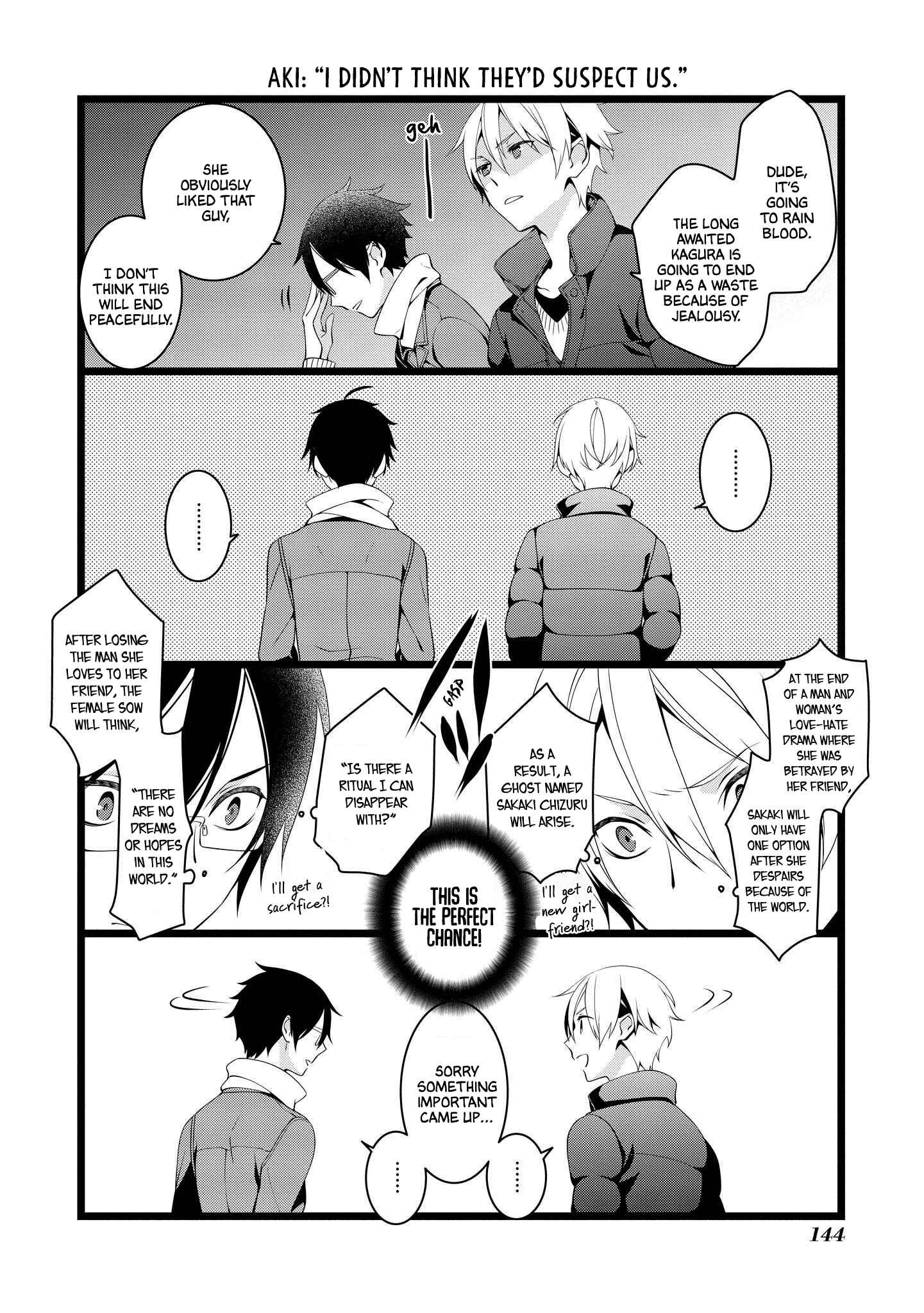 Page 2 Chapter 20 A Pervert in Love Is a Demon