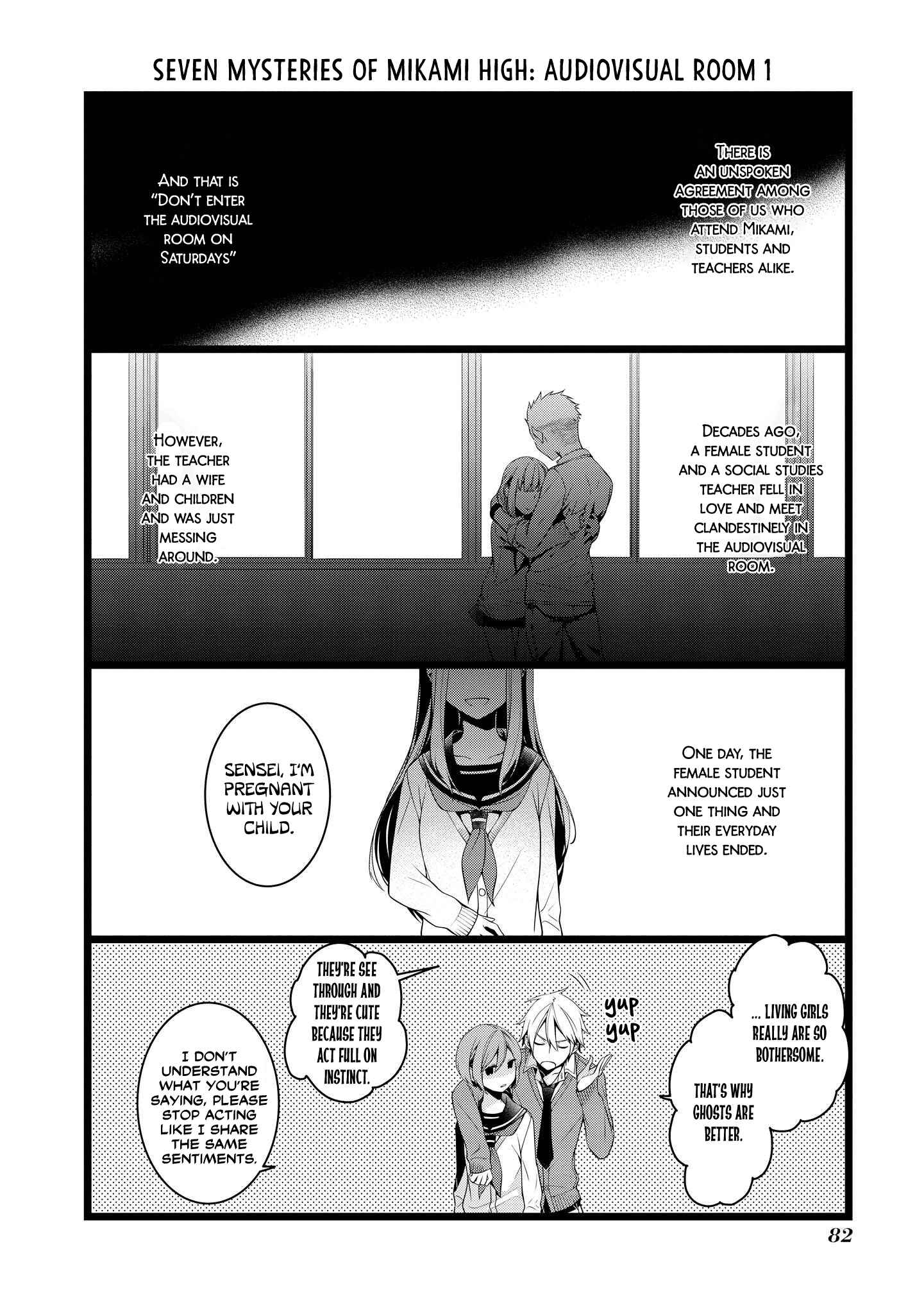 Page 2 Chapter 11 A Pervert in Love Is a Demon