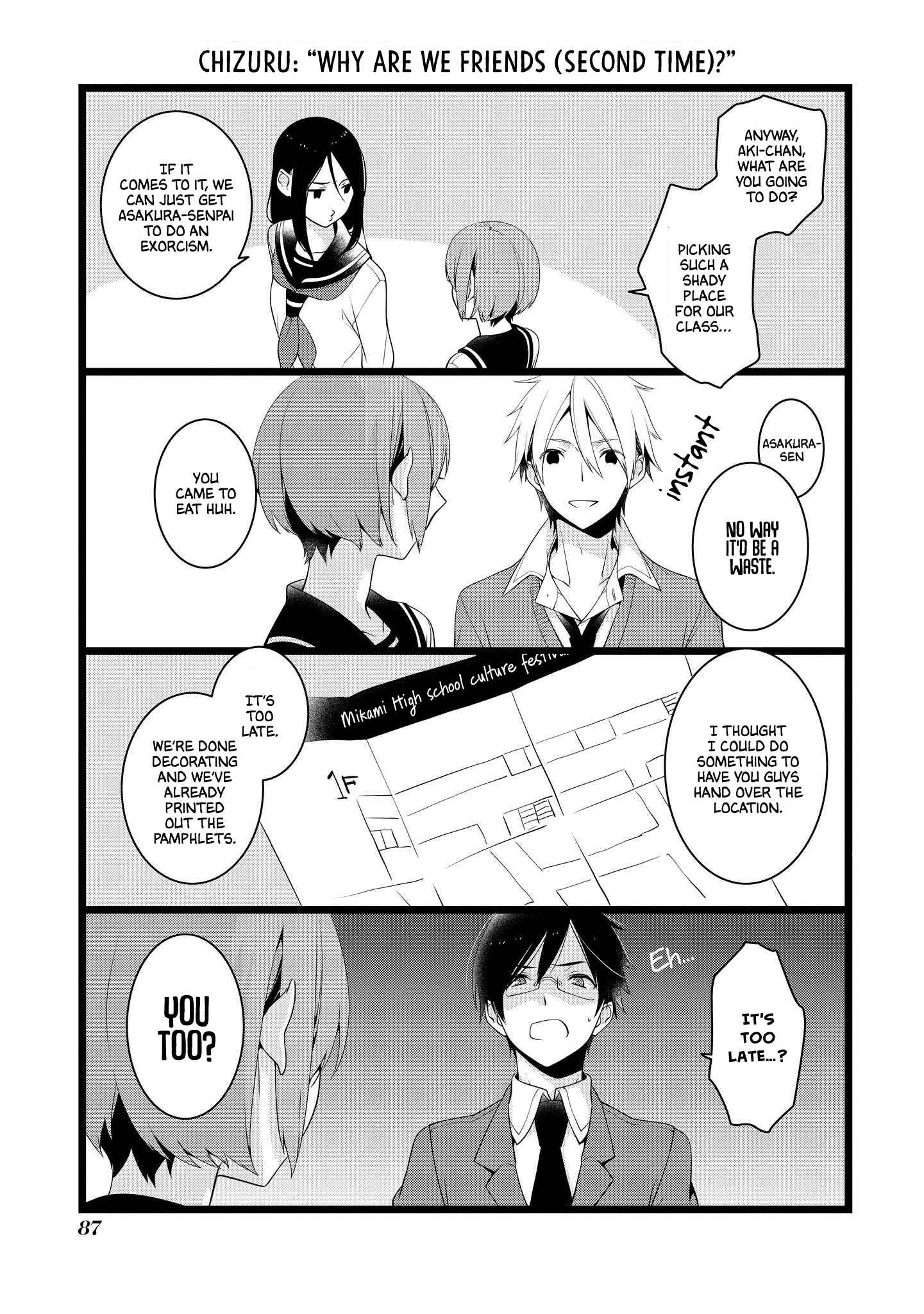 Page 7 Chapter 11 A Pervert in Love Is a Demon
