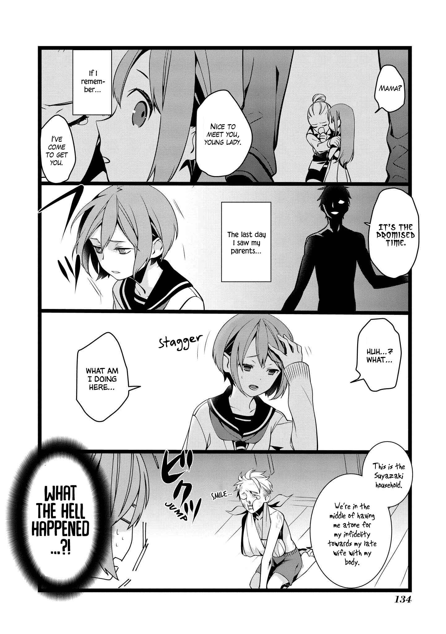 Page 6 Chapter 18 A Pervert in Love Is a Demon