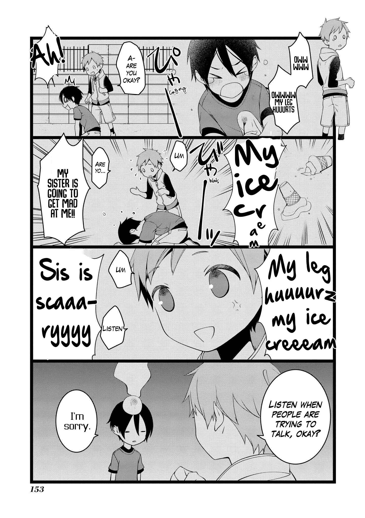 Page 5 Chapter 21 A Pervert in Love Is a Demon