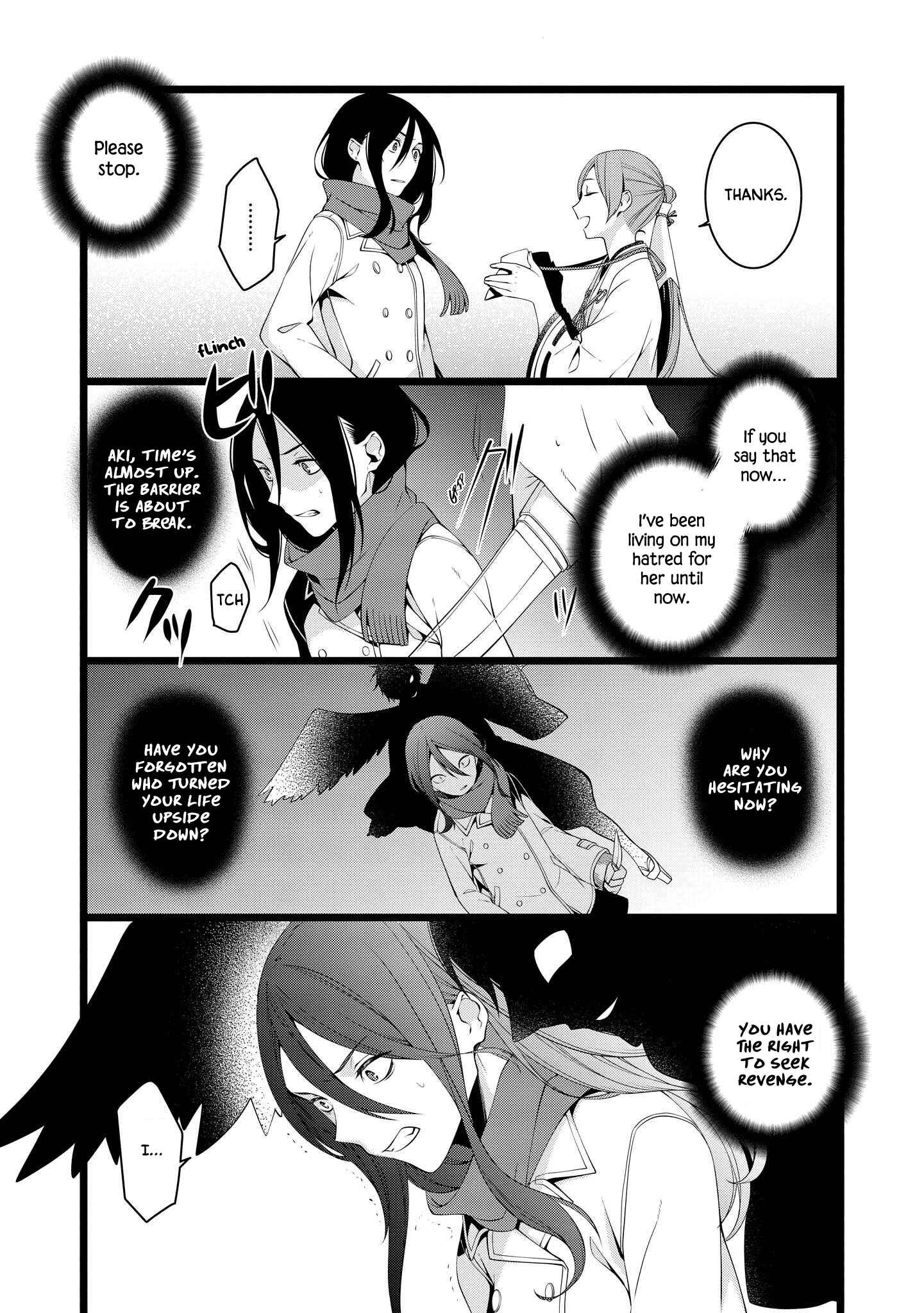 Page 7 Chapter 21 A Pervert in Love Is a Demon