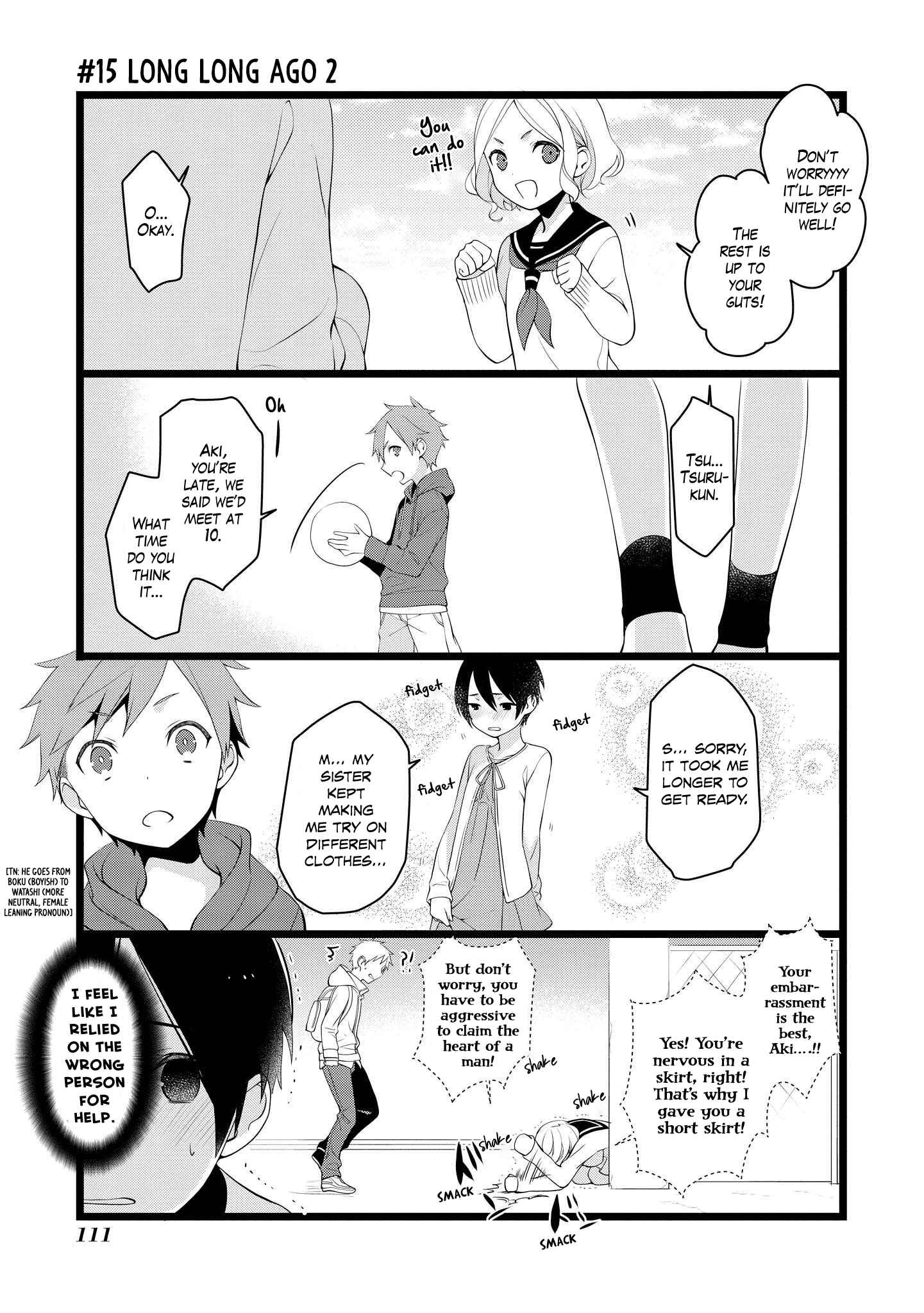 Page 1 Chapter 15 A Pervert in Love Is a Demon