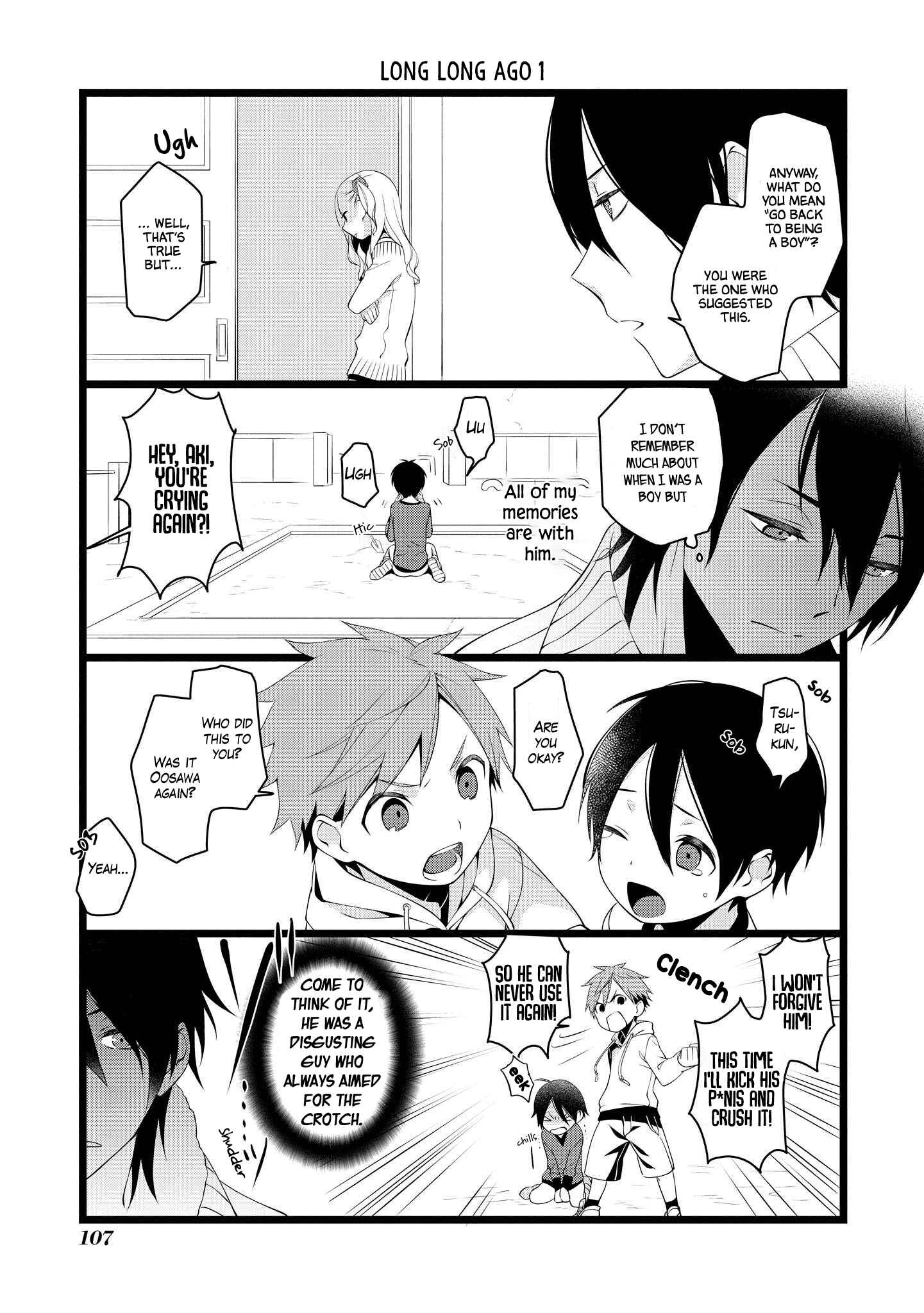 Page 3 Chapter 14 A Pervert in Love Is a Demon