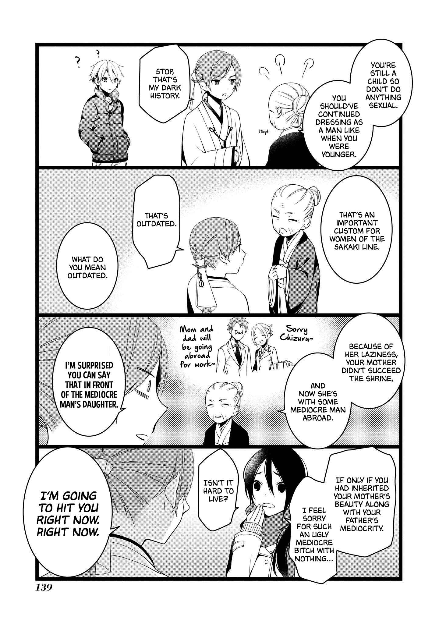 Page 3 Chapter 19 A Pervert in Love Is a Demon