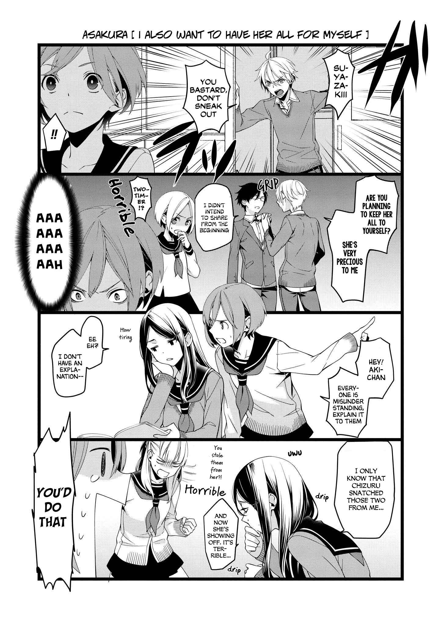 Page 3 Chapter 5 A Pervert in Love Is a Demon